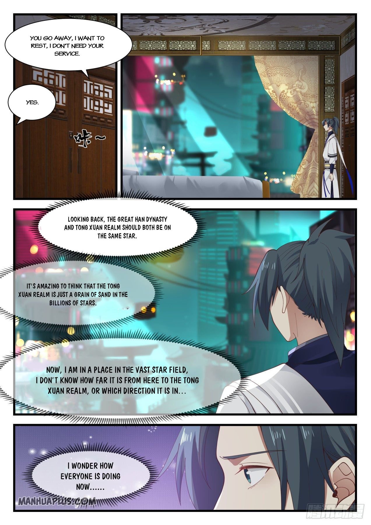 Martial Peak chapter 904 page 8