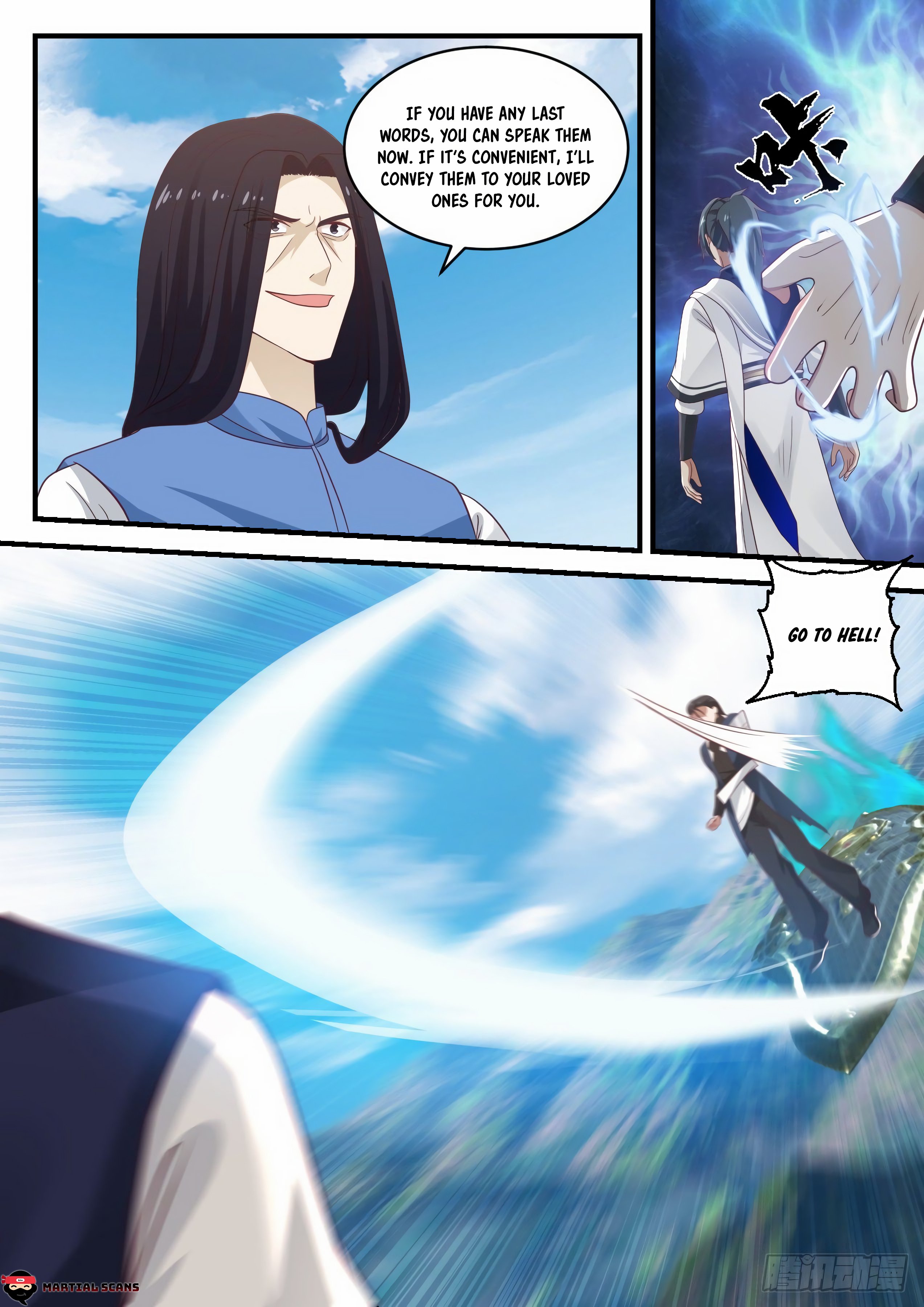 Martial Peak chapter 908 page 10