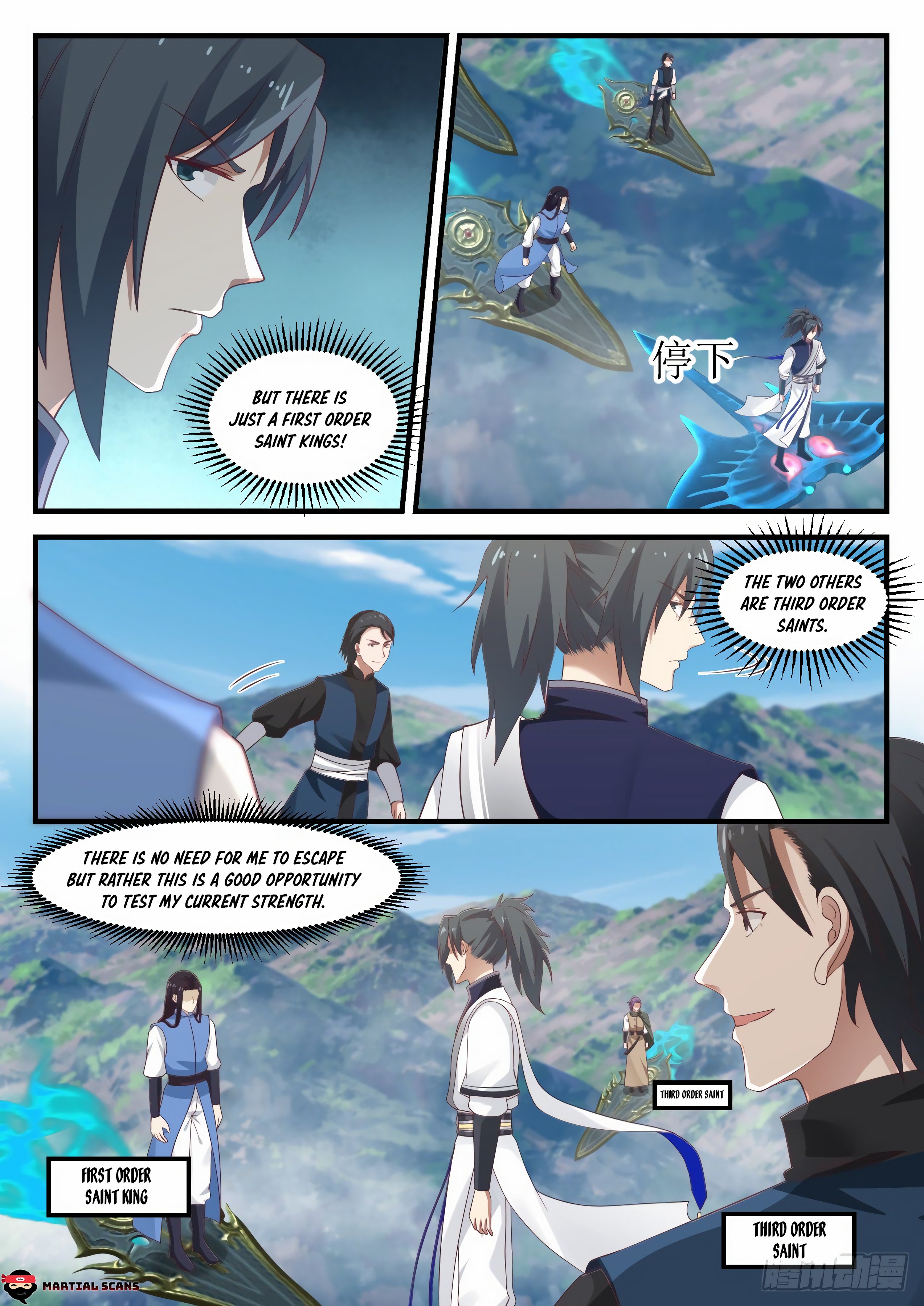Martial Peak chapter 908 page 8