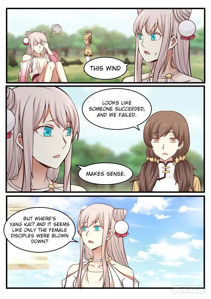 Martial Peak chapter 91 page 12