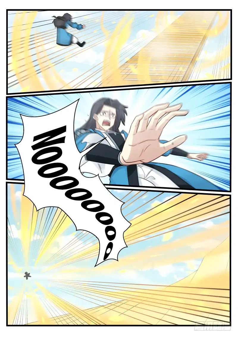 Martial Peak chapter 91 page 17