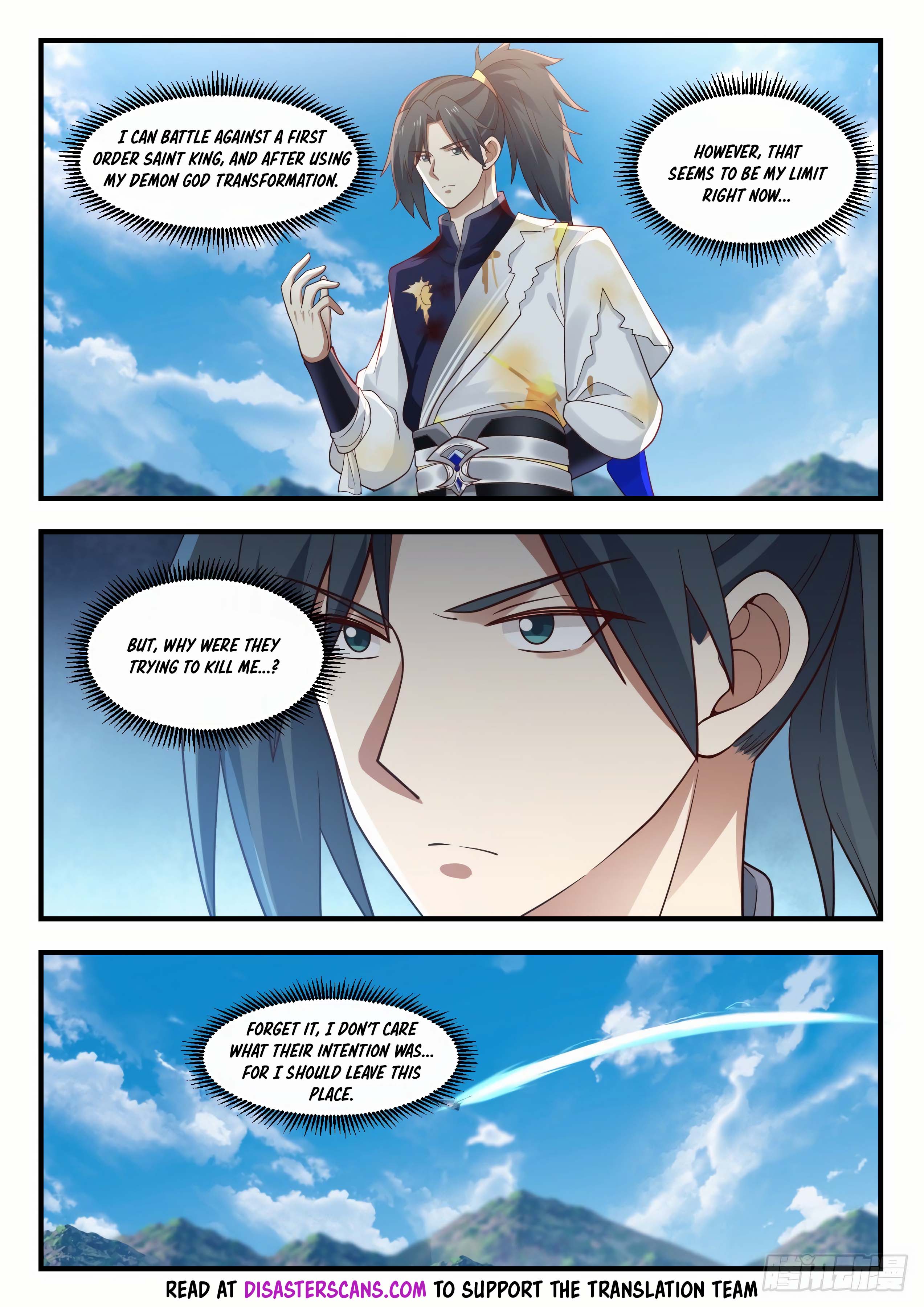 Martial Peak chapter 911 page 7