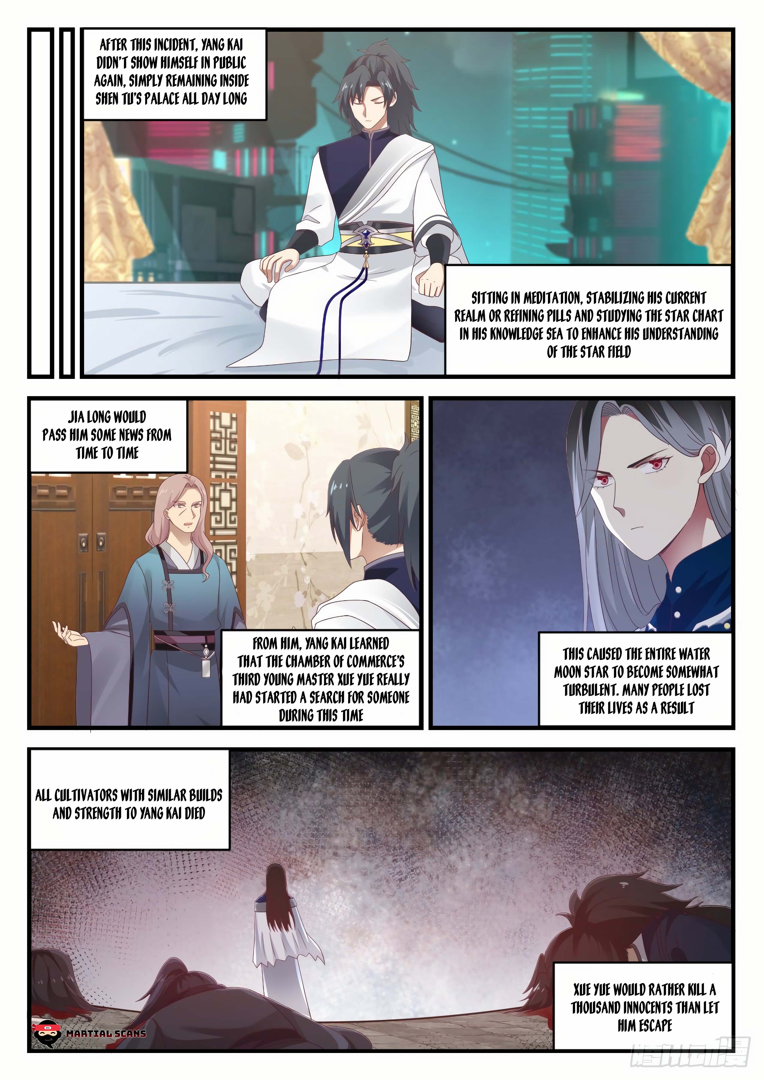 Martial Peak chapter 912 page 12