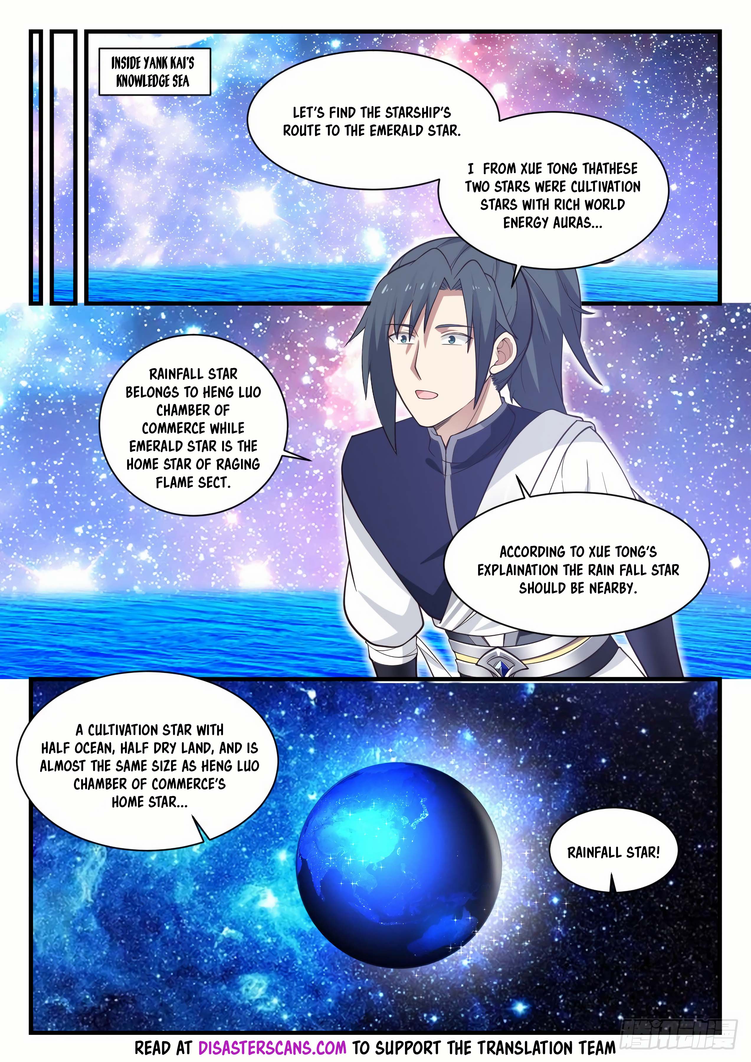 Martial Peak chapter 915 page 7