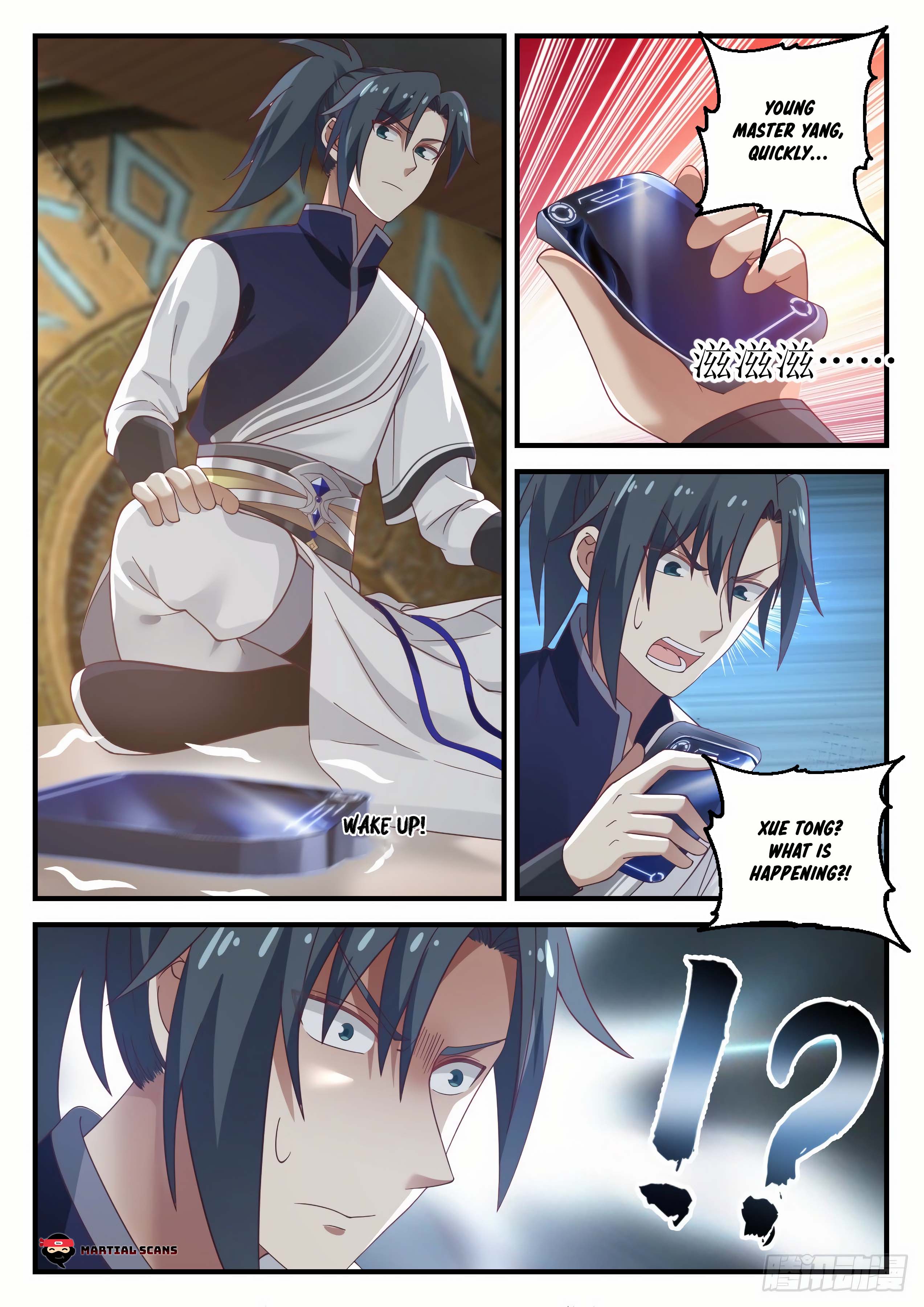 Martial Peak chapter 916 page 12
