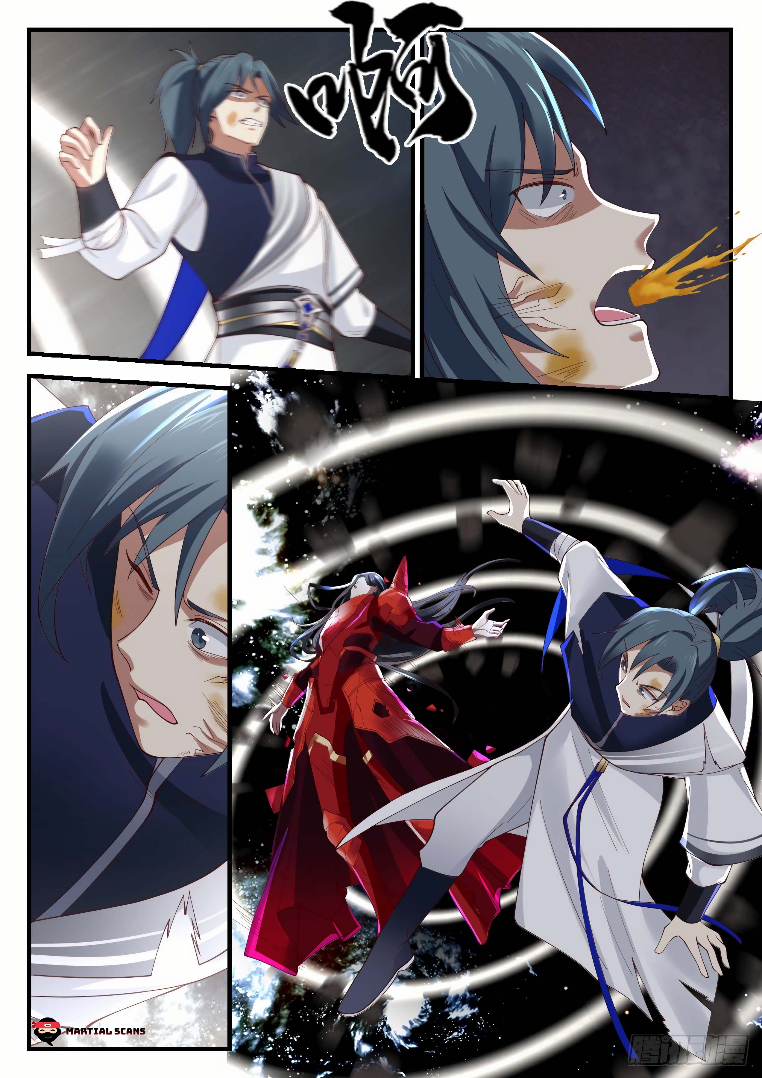 Martial Peak chapter 917 page 11