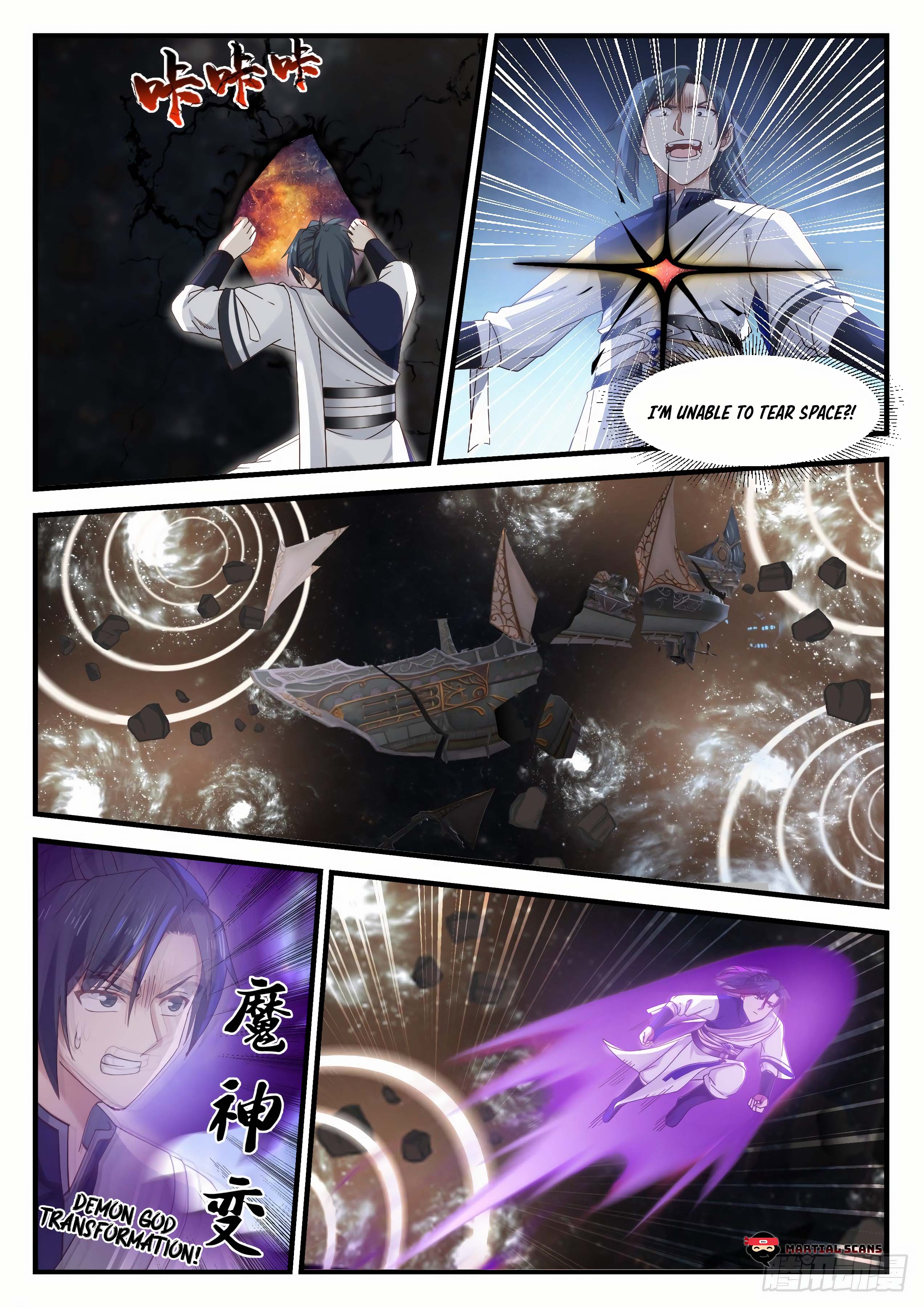 Martial Peak chapter 917 page 3