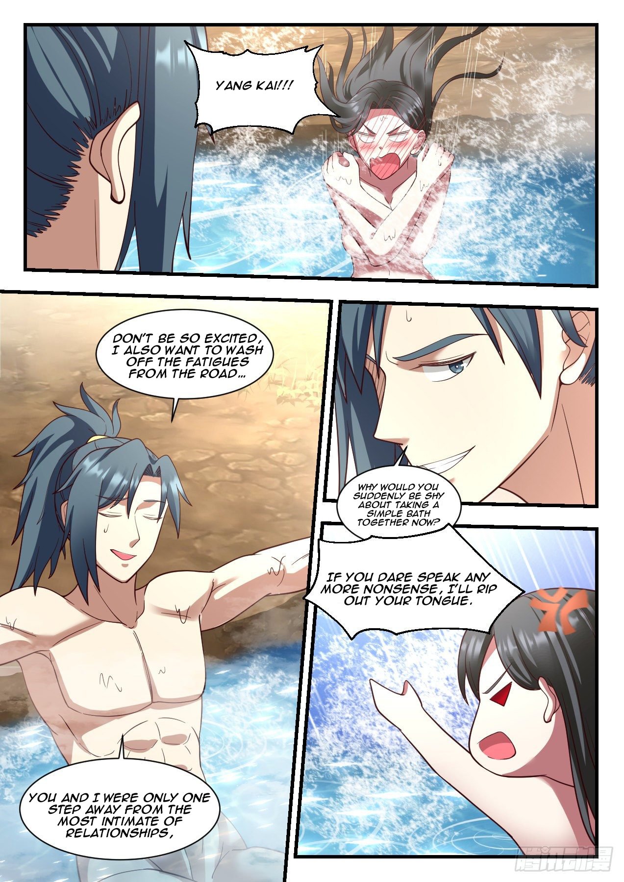 Martial Peak chapter 930 page 3