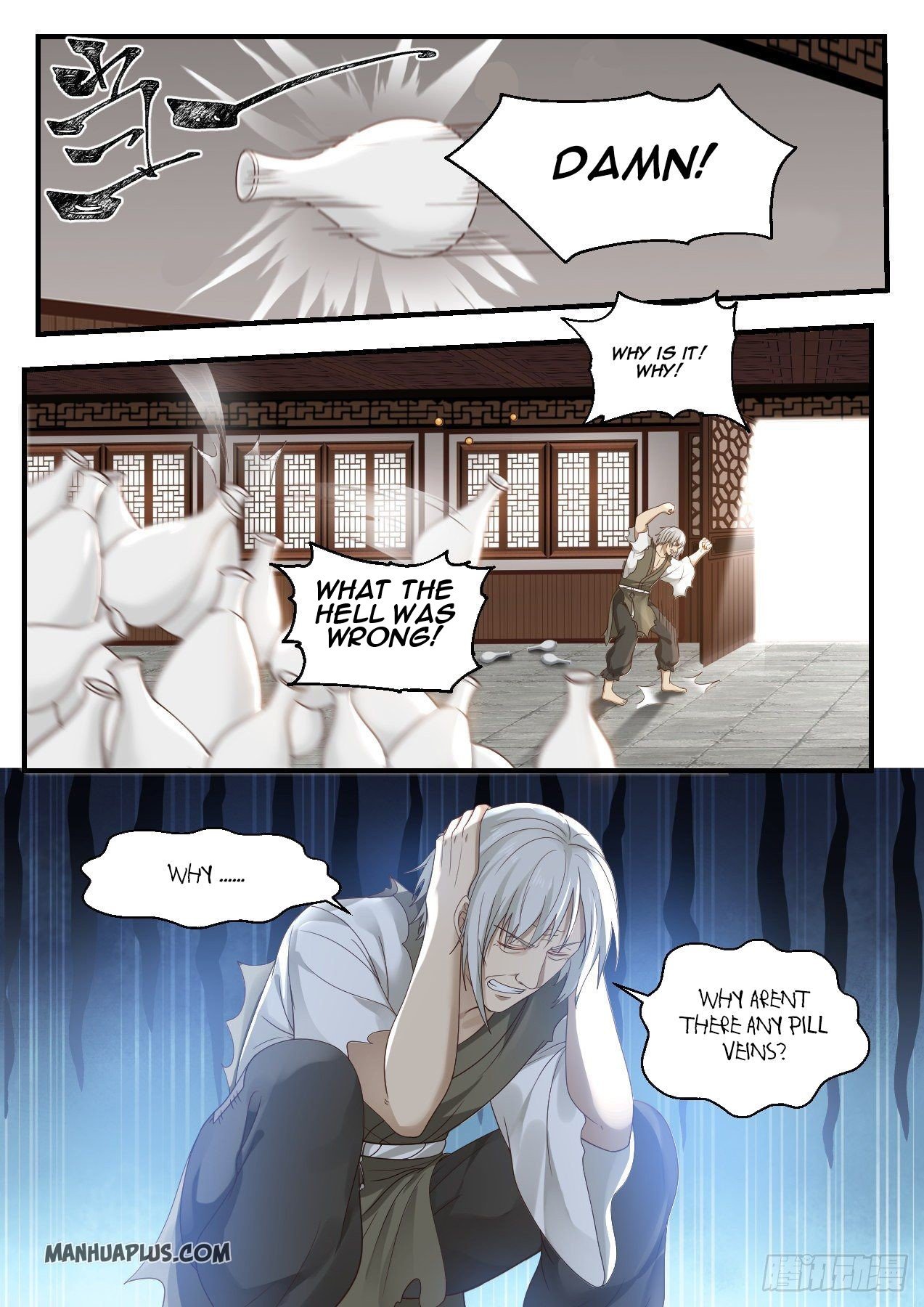 Martial Peak chapter 932 page 7