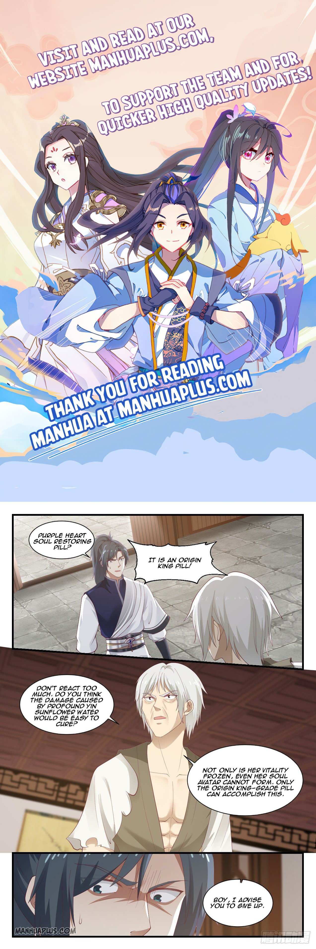 Martial Peak chapter 946 page 1