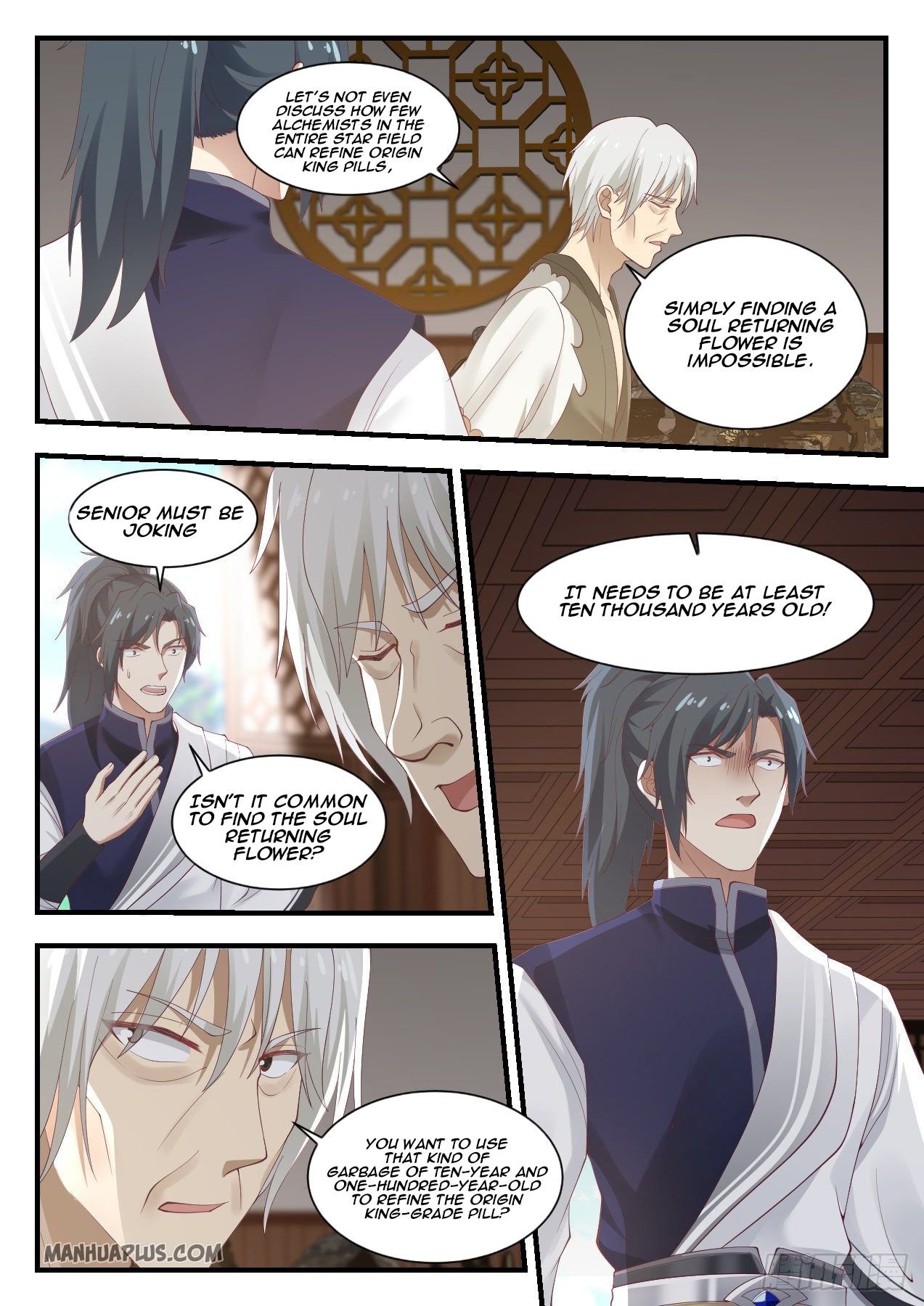 Martial Peak chapter 946 page 2