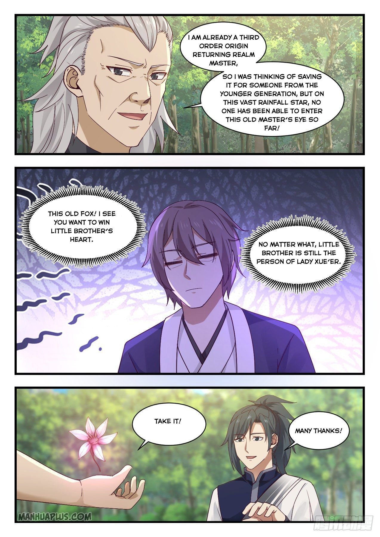 Martial Peak chapter 948 page 2