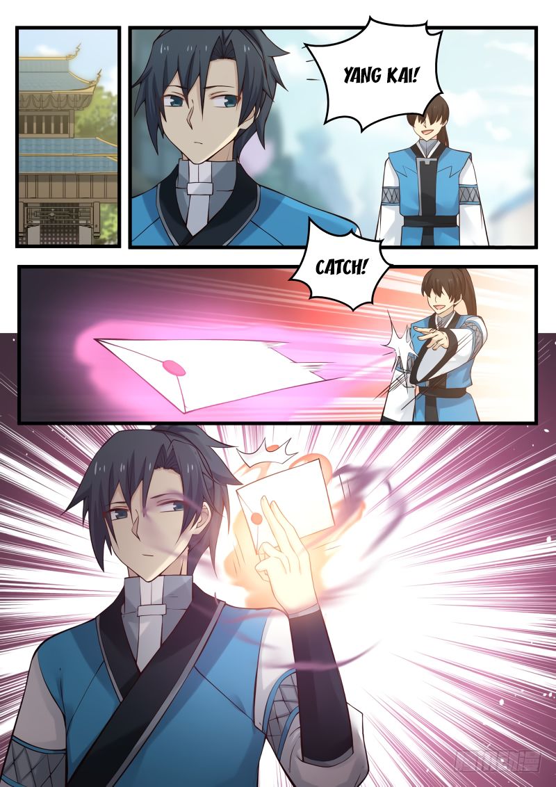 Martial Peak chapter 95 page 3