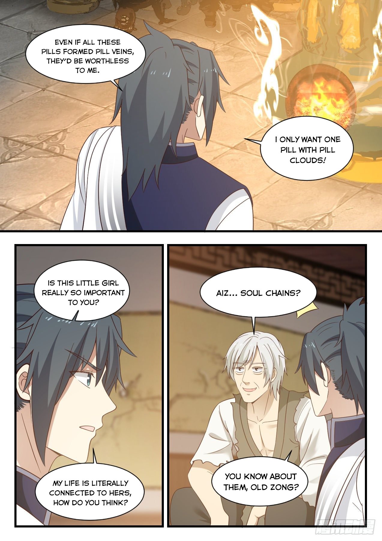 Martial Peak chapter 954 page 11