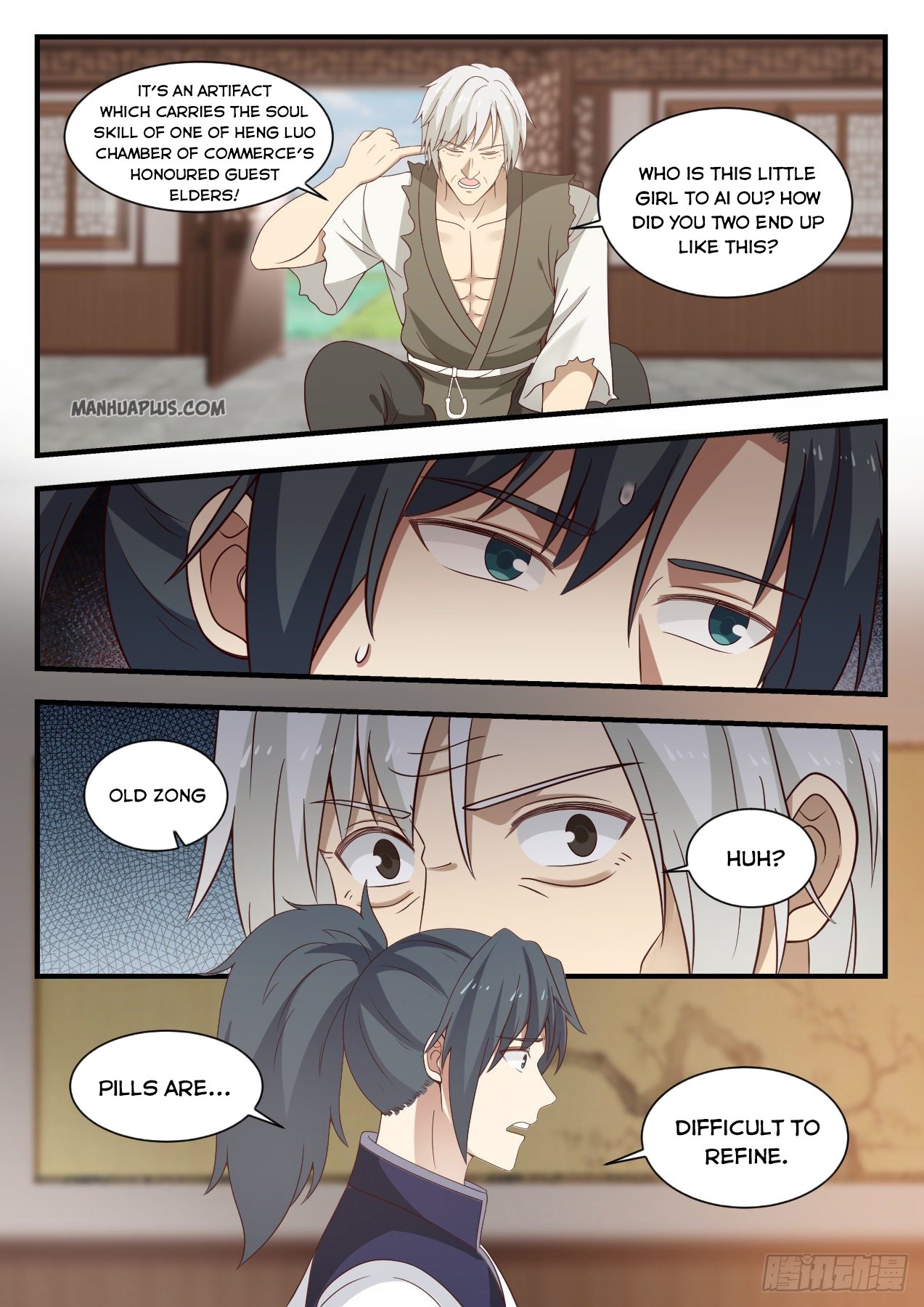 Martial Peak chapter 954 page 12