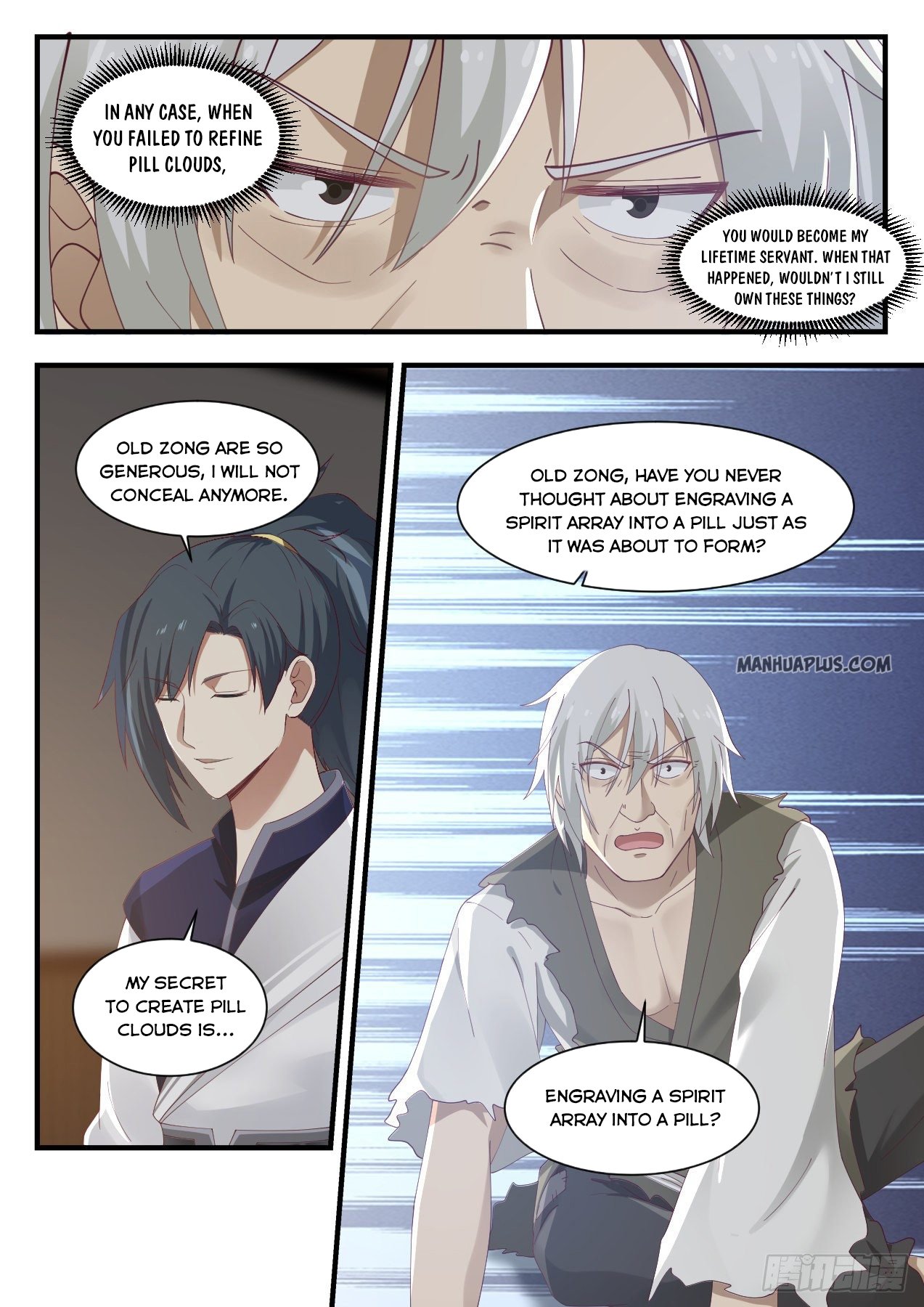 Martial Peak chapter 954 page 4