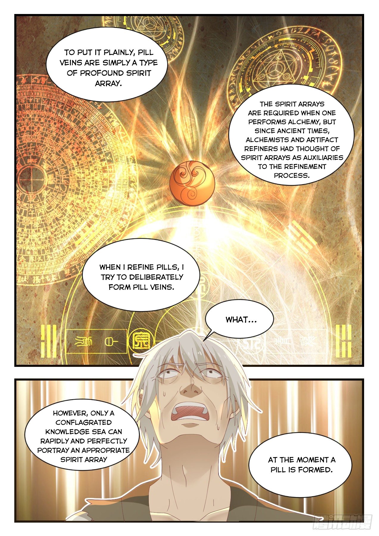 Martial Peak chapter 954 page 5