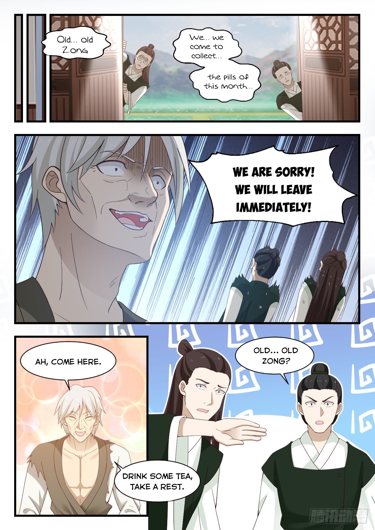 Martial Peak chapter 954 page 9