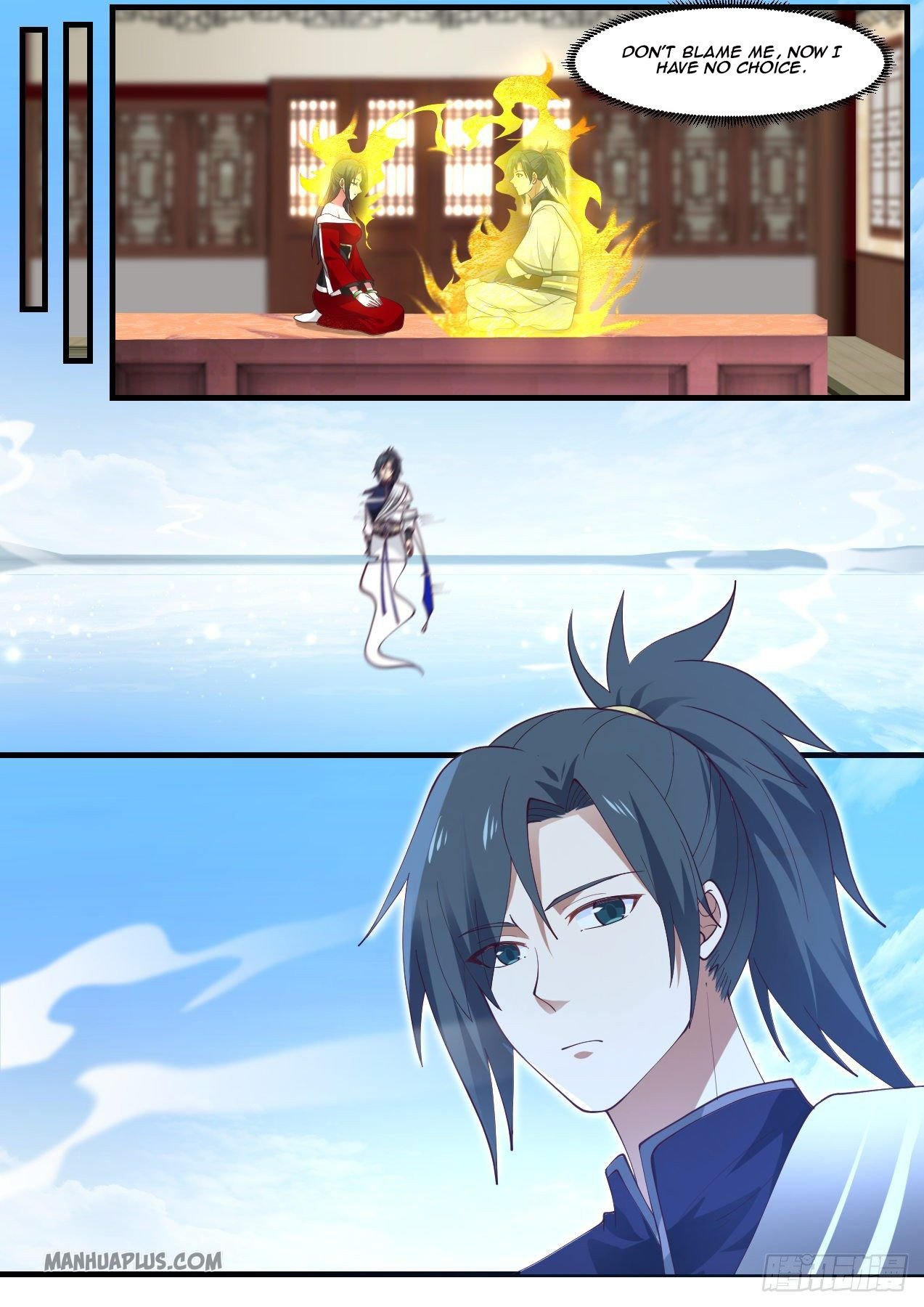 Martial Peak chapter 959 page 12