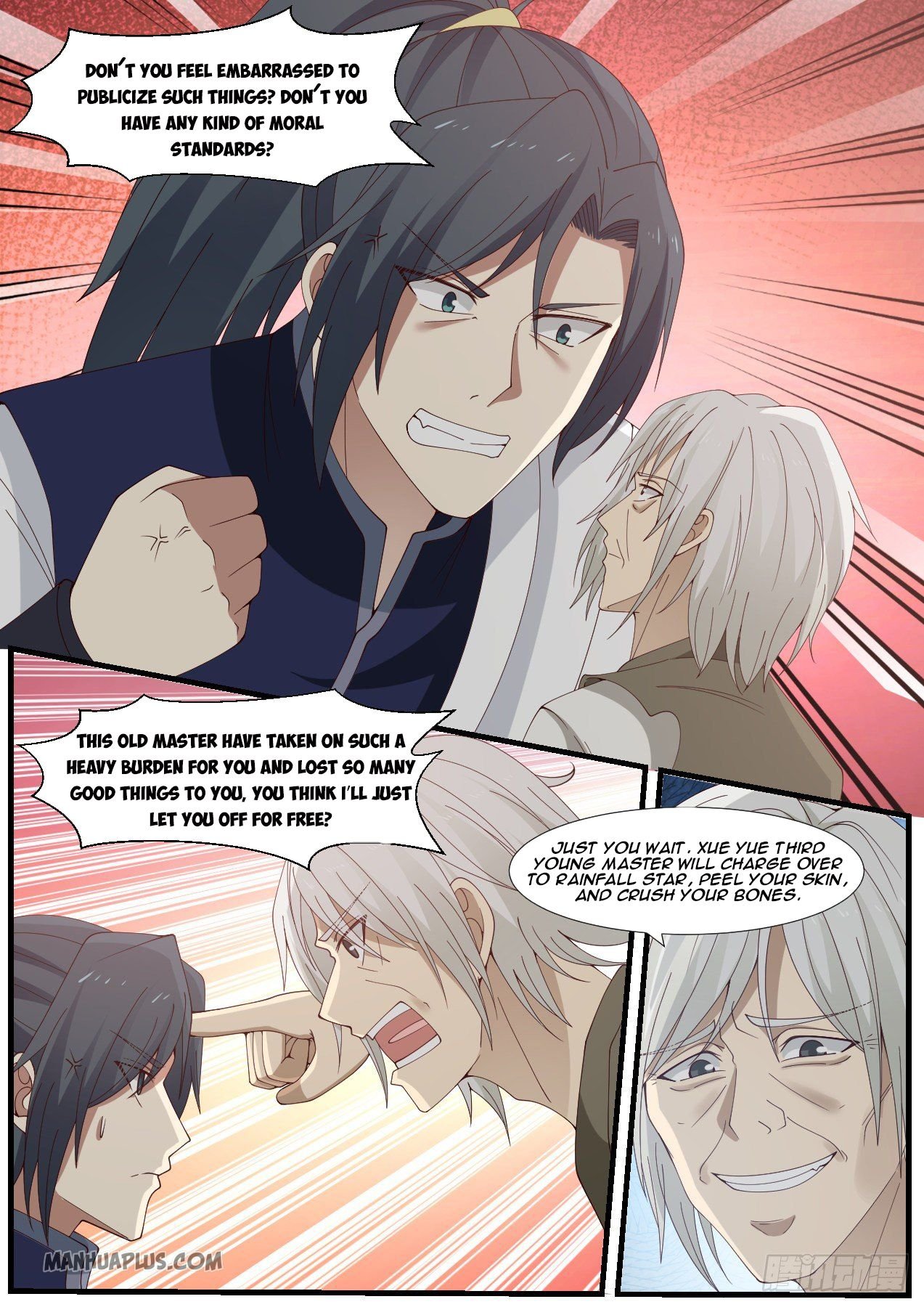 Martial Peak chapter 959 page 6