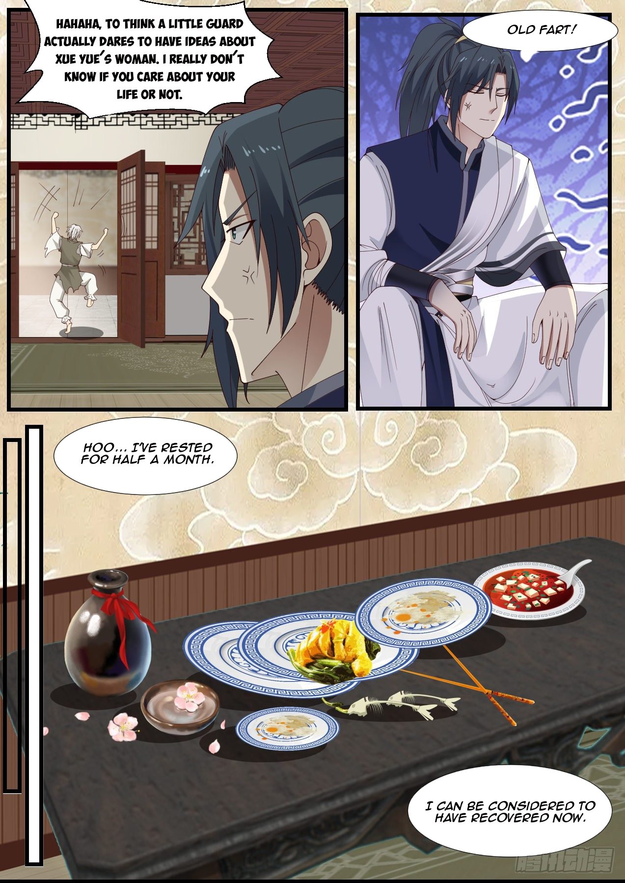 Martial Peak chapter 959 page 7