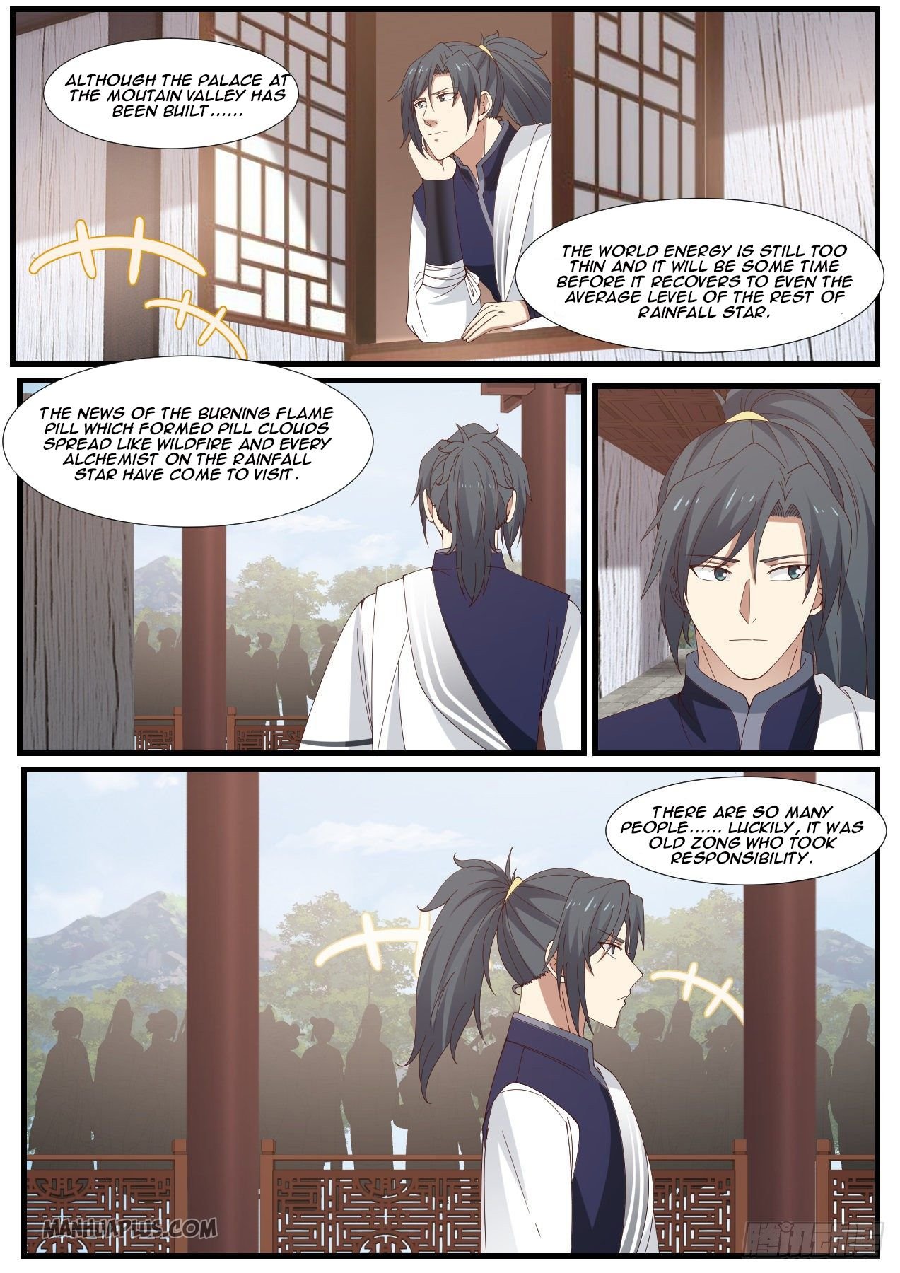 Martial Peak chapter 959 page 9