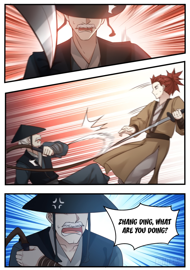 Martial Peak chapter 96 page 11