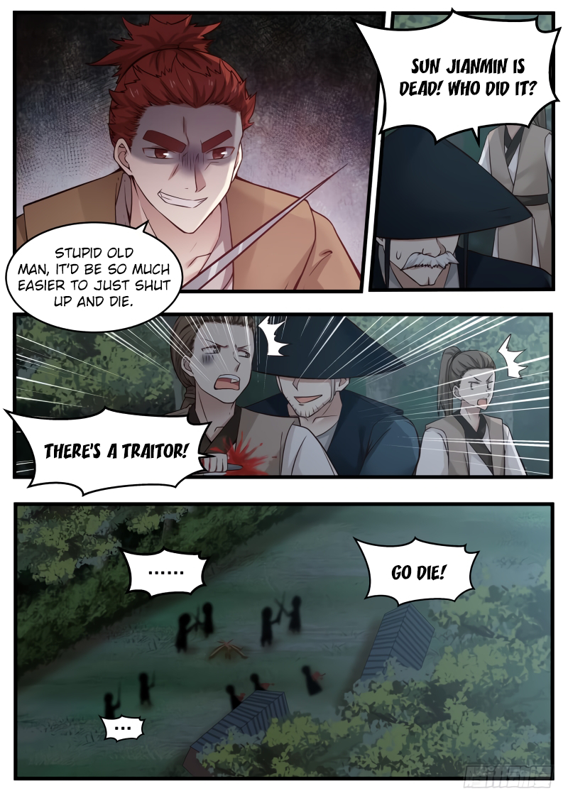 Martial Peak chapter 96 page 12