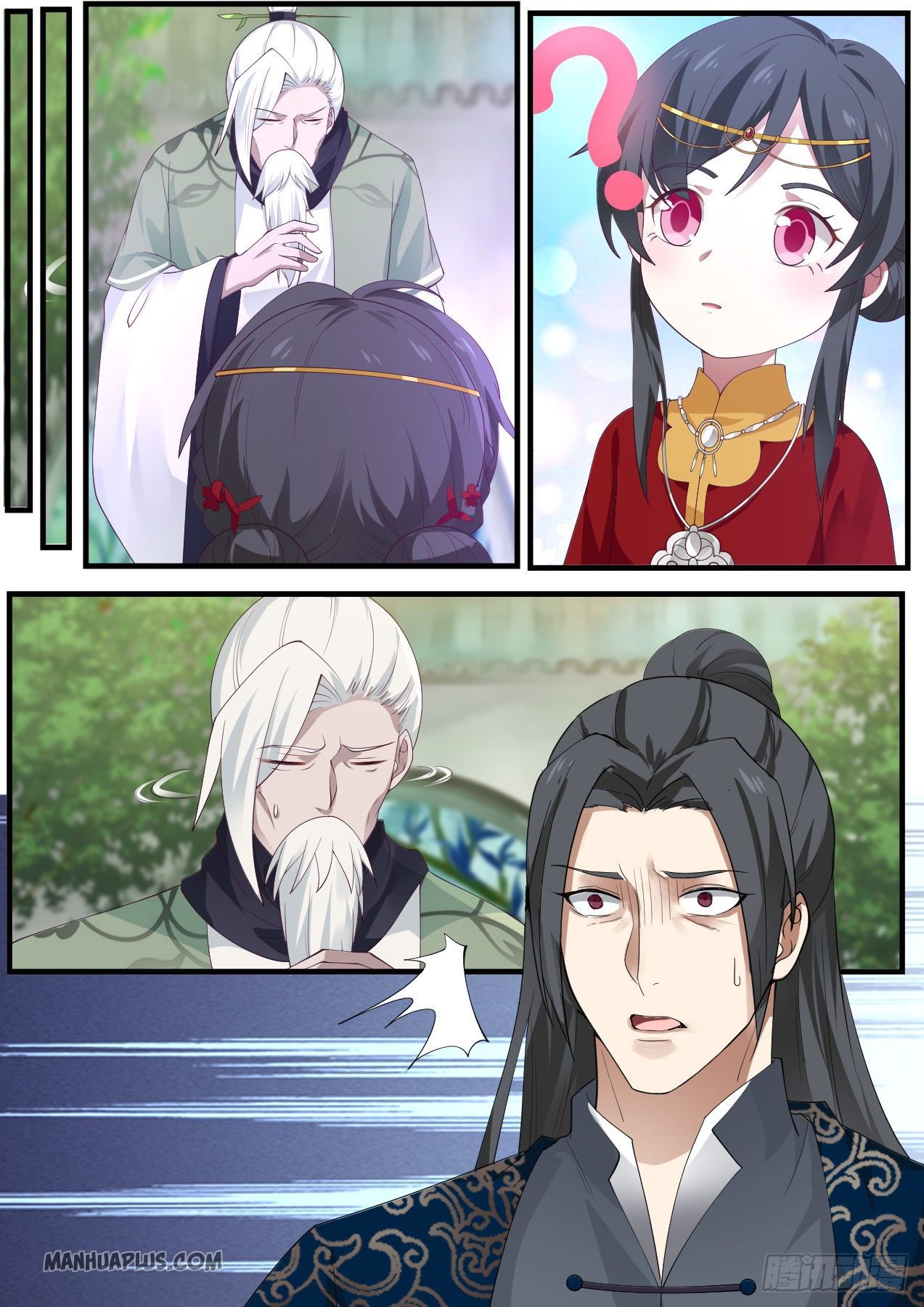 Martial Peak chapter 960 page 5