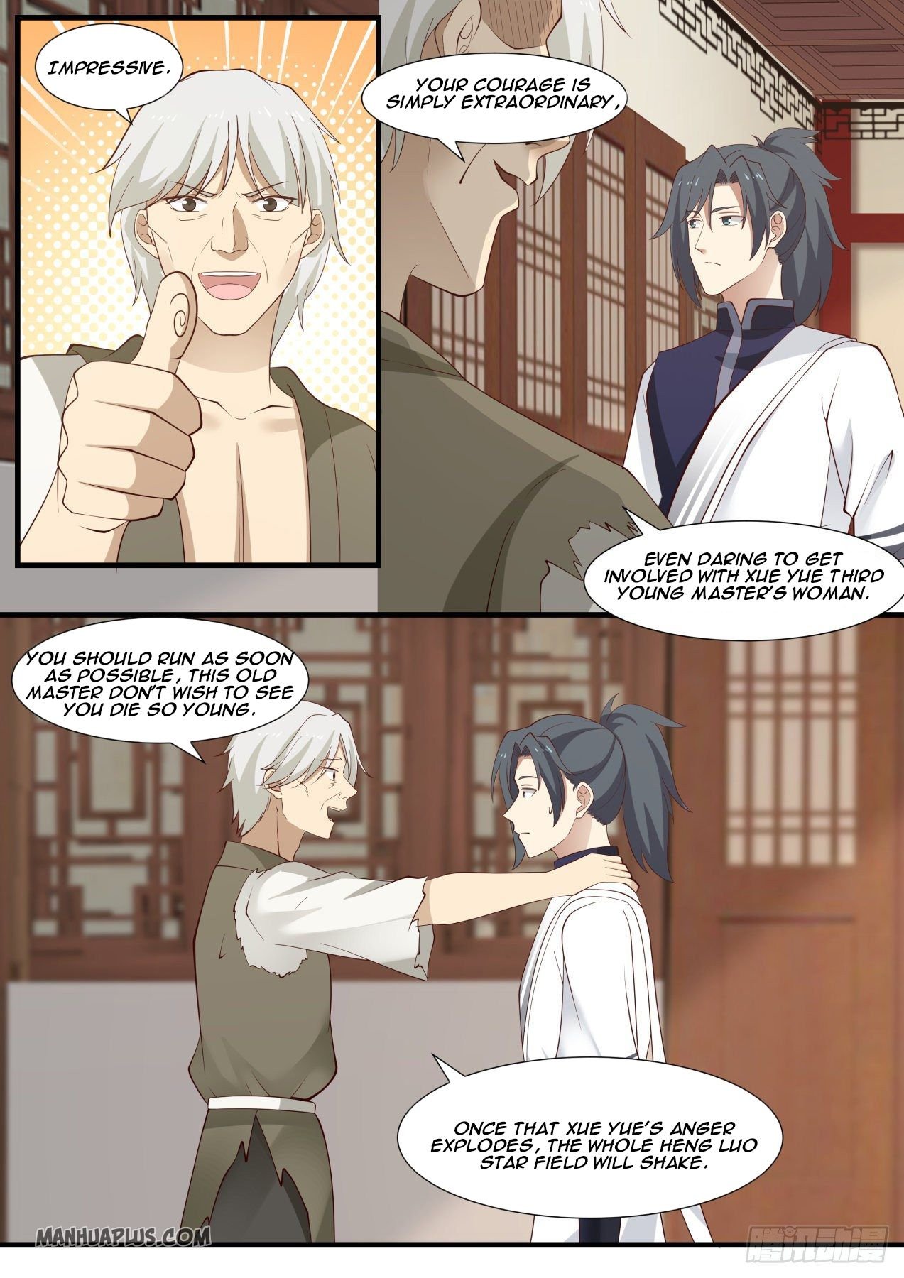 Martial Peak chapter 962 page 12