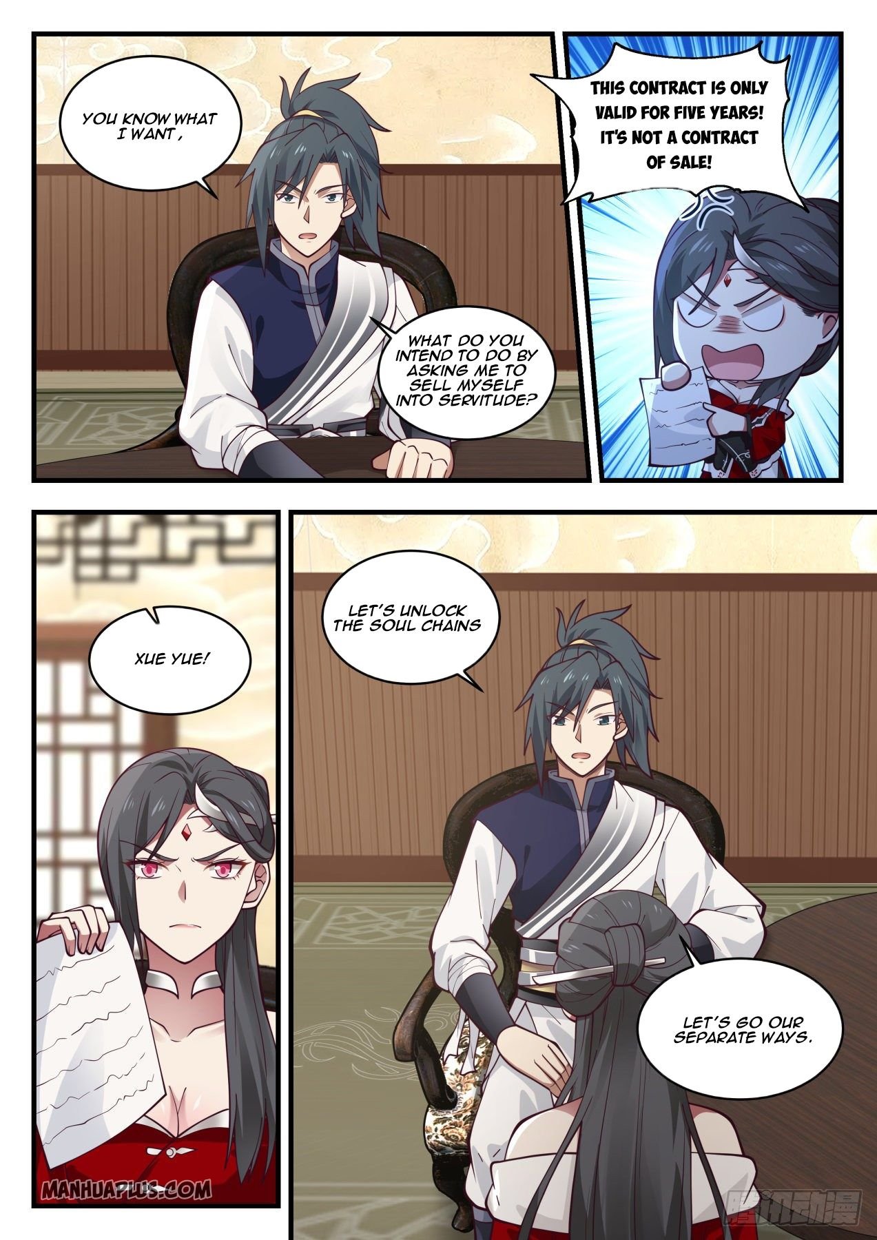 Martial Peak chapter 963 page 8