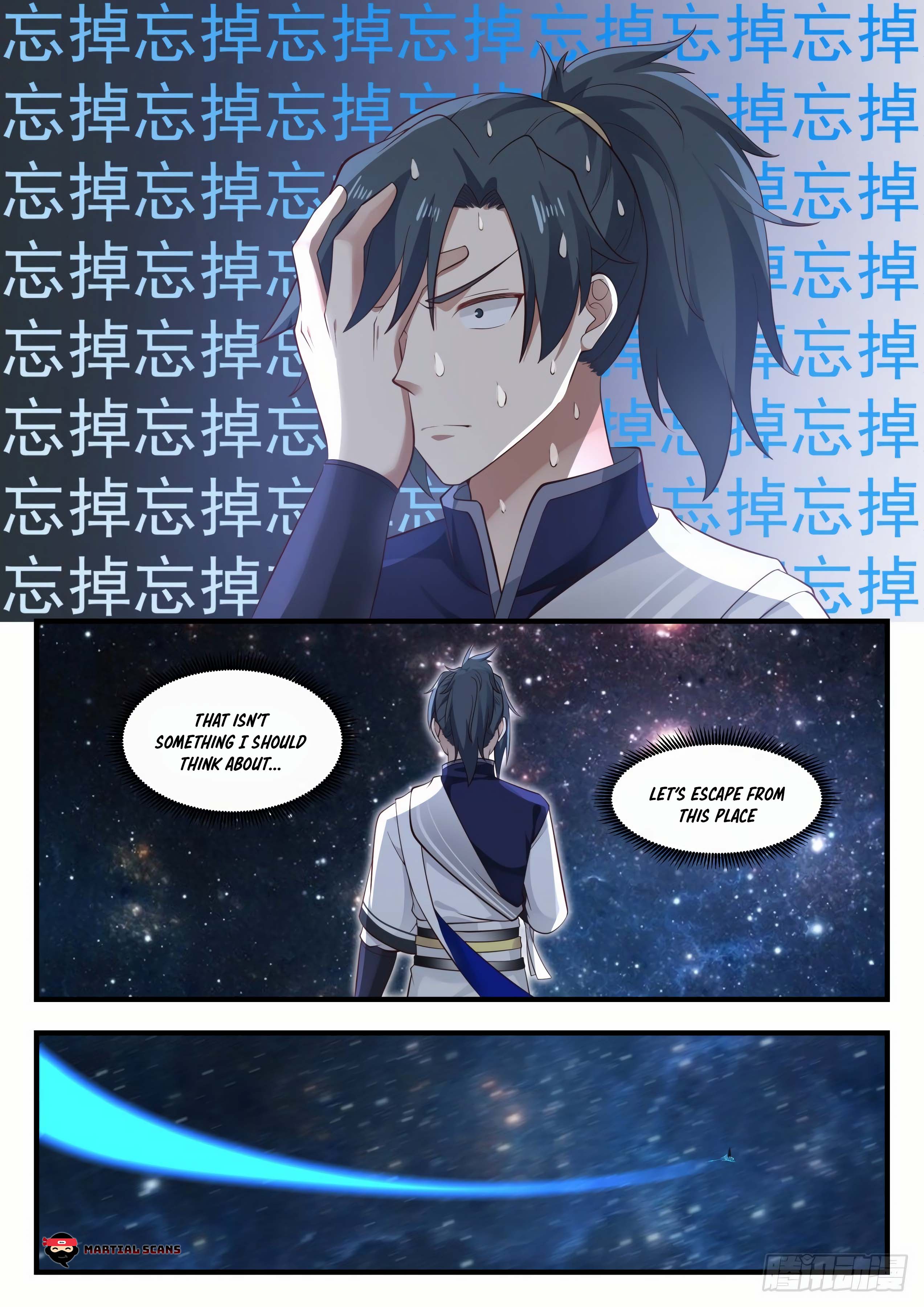 Martial Peak chapter 966 page 4