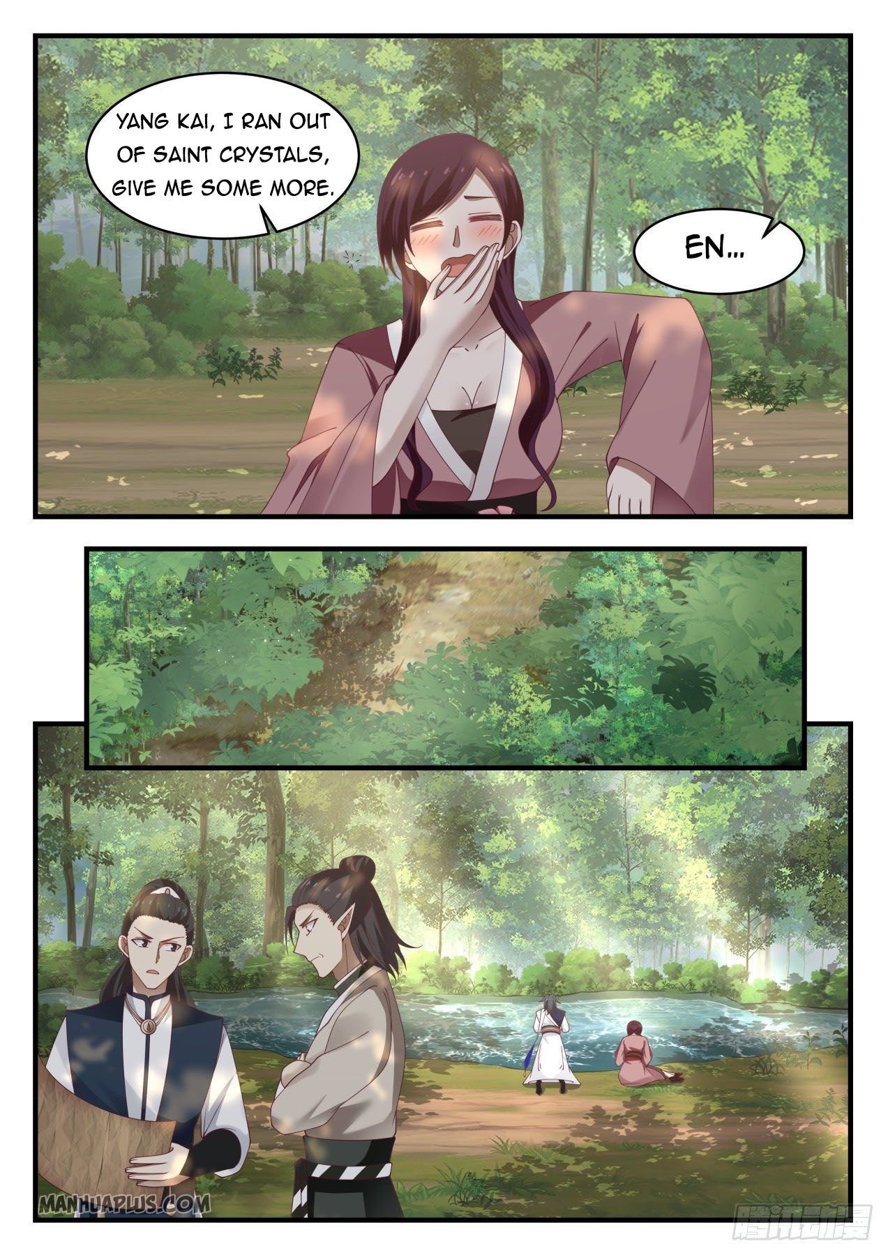 Martial Peak chapter 972 page 11