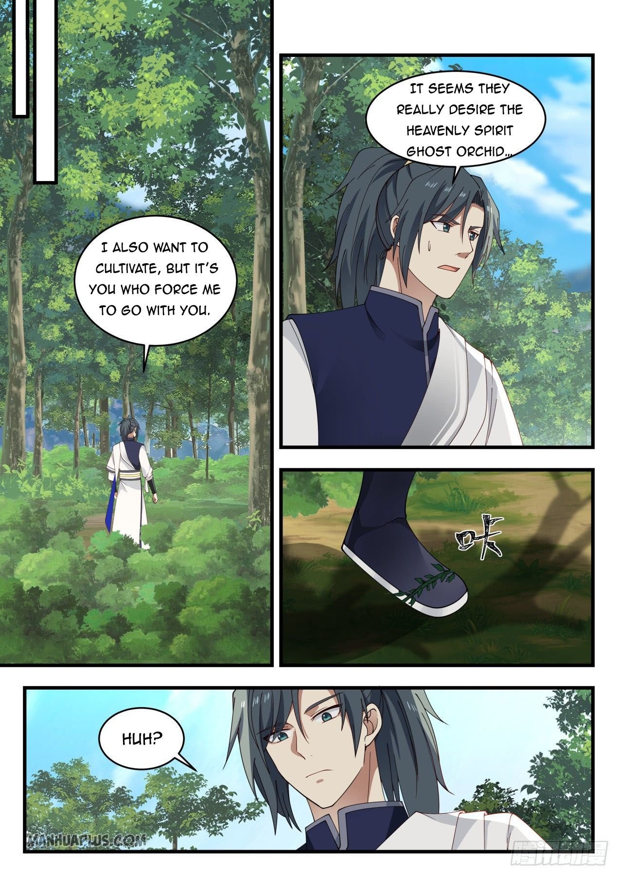 Martial Peak chapter 972 page 4