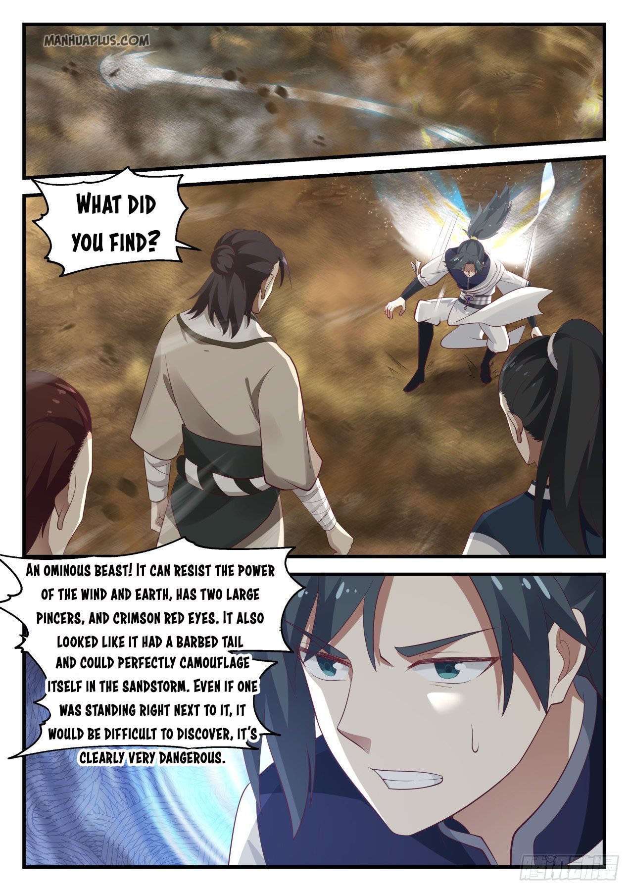 Martial Peak chapter 973 page 12