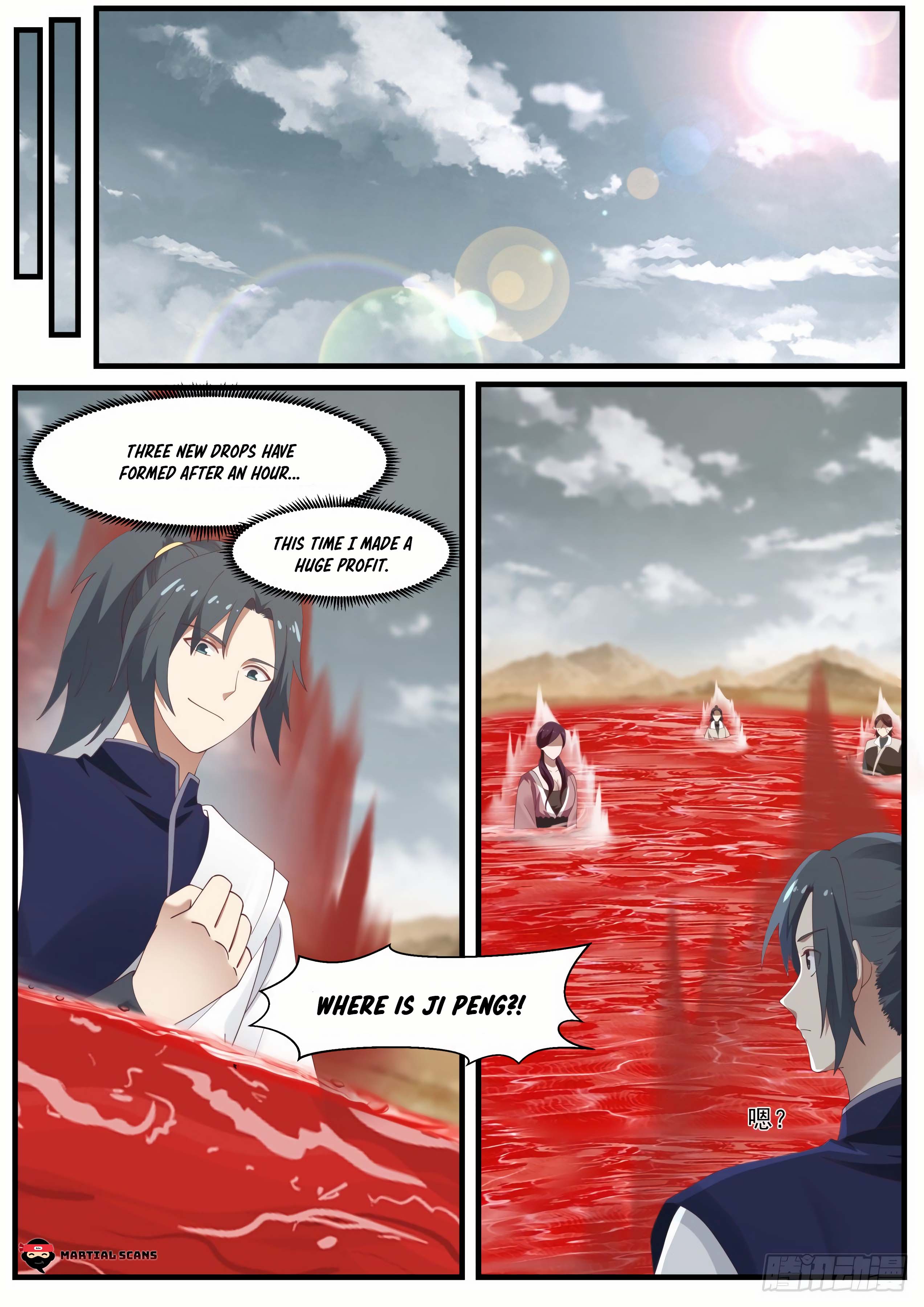 Martial Peak chapter 976 page 6