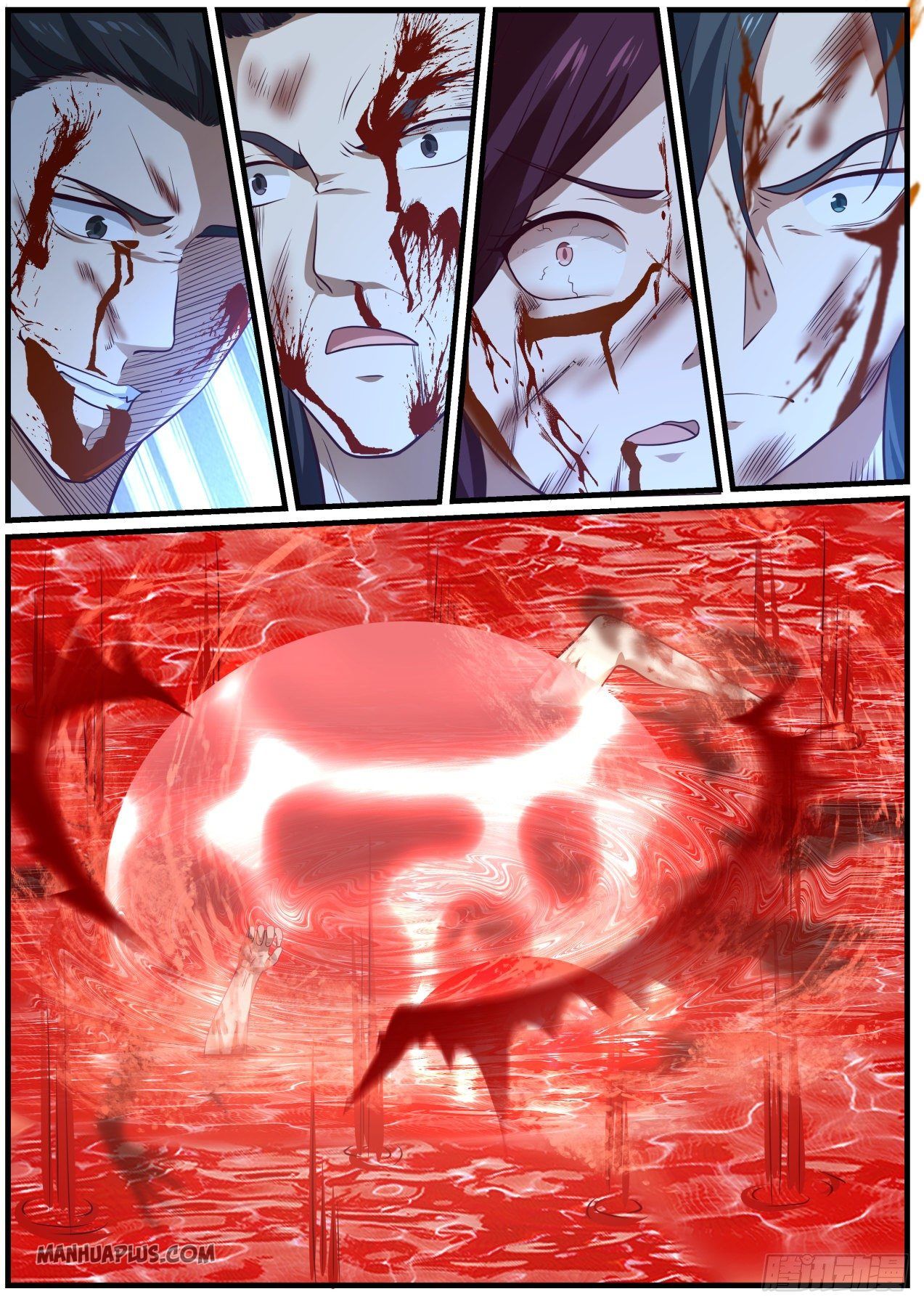 Martial Peak chapter 977 page 5