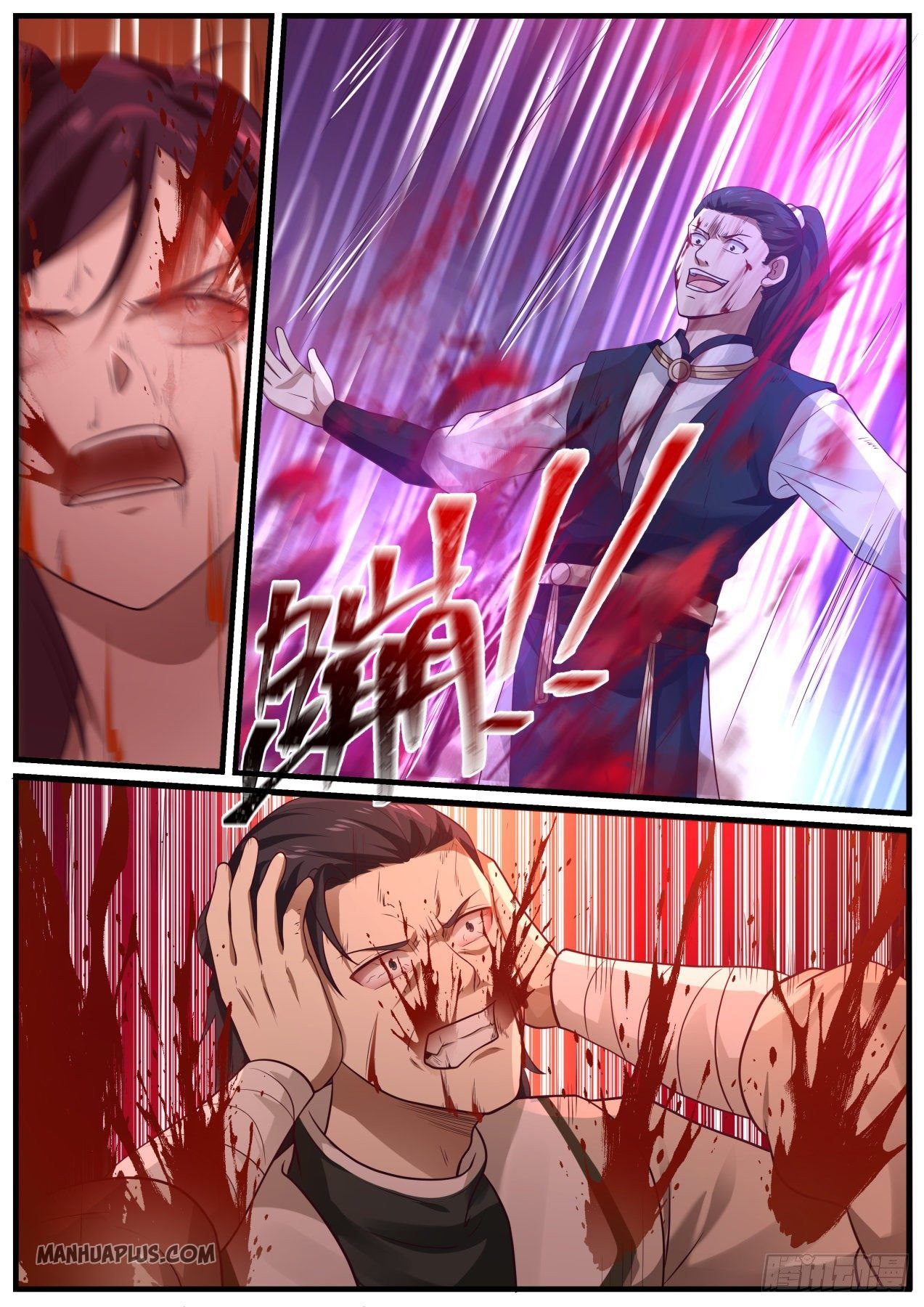 Martial Peak chapter 977 page 6