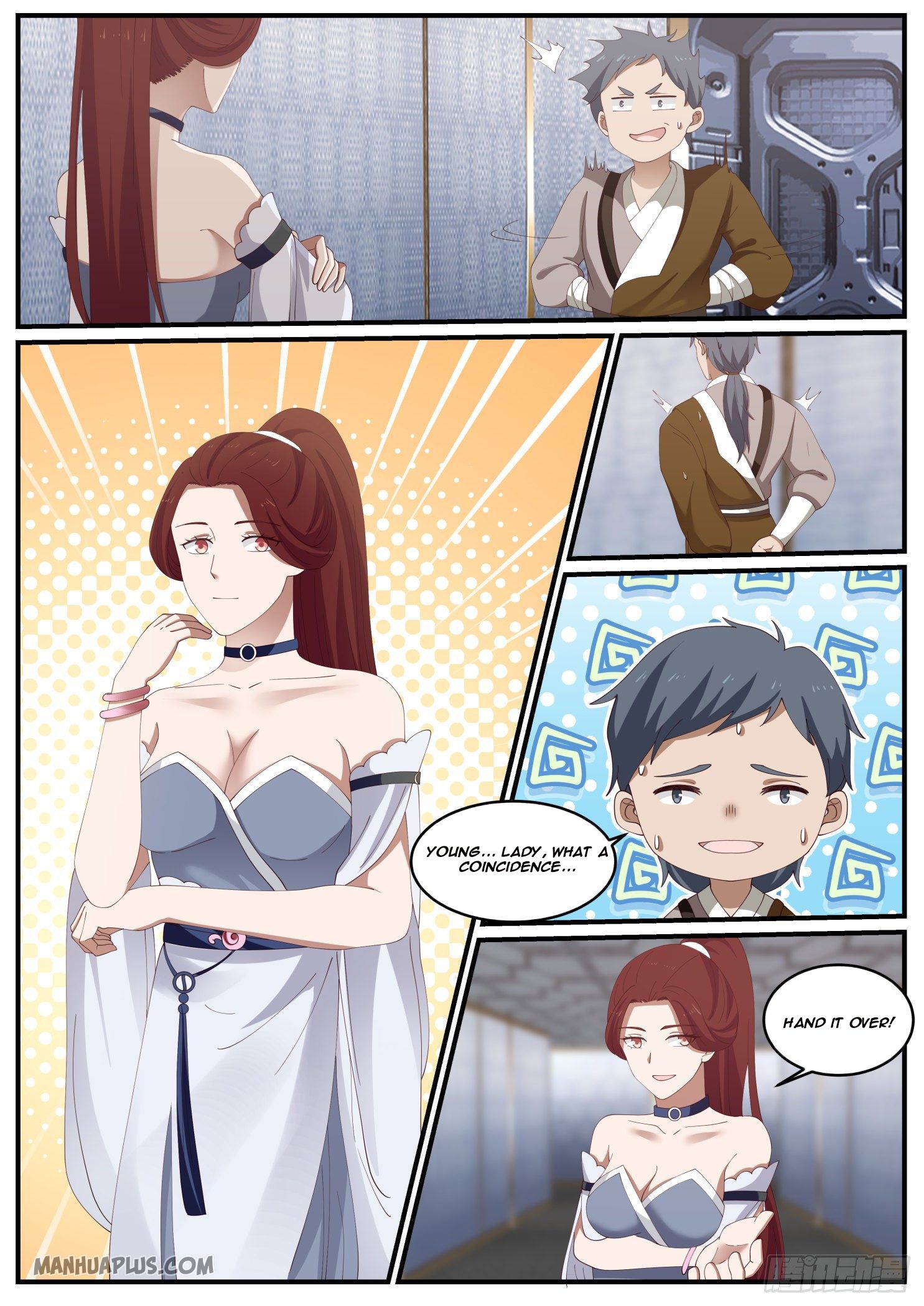 Martial Peak chapter 980 page 12