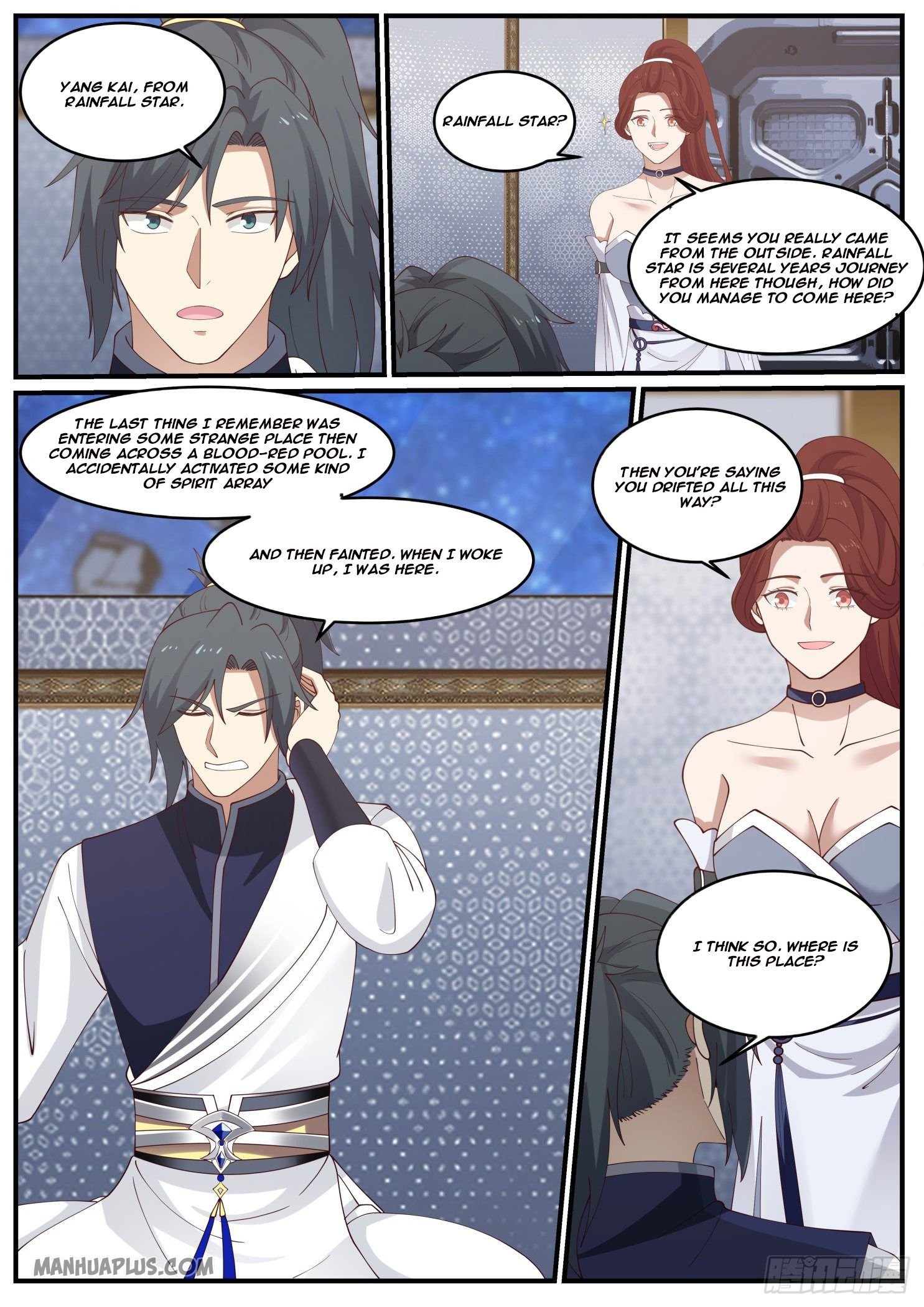 Martial Peak chapter 980 page 7