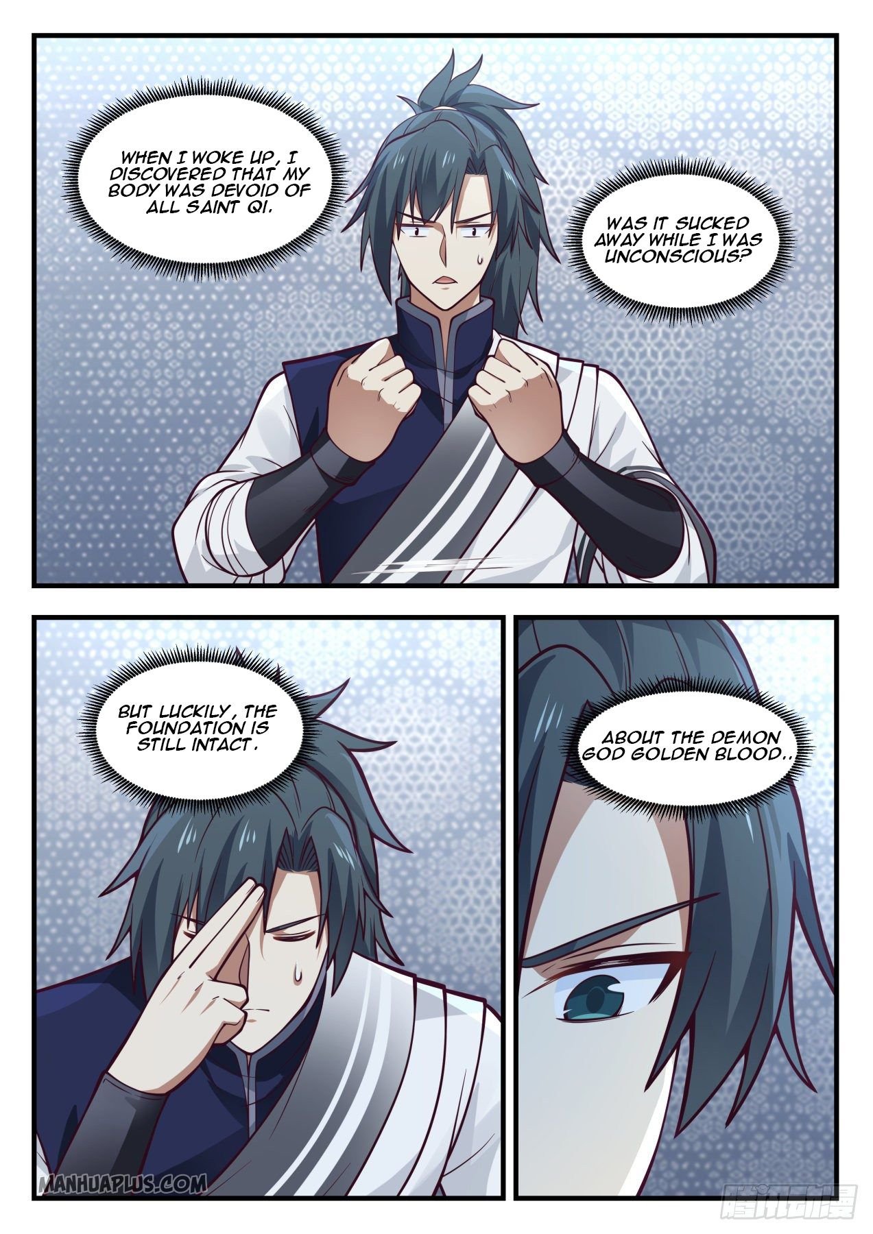 Martial Peak chapter 981 page 3