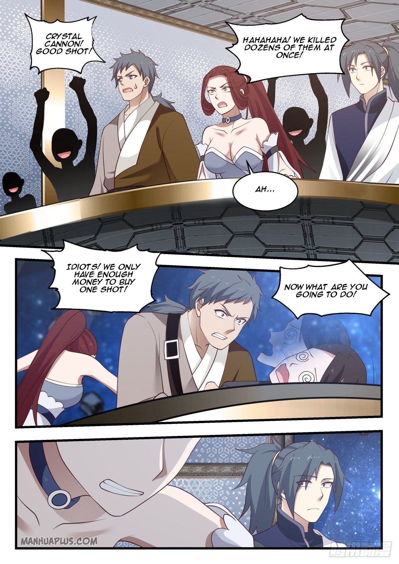 Martial Peak chapter 982 page 11