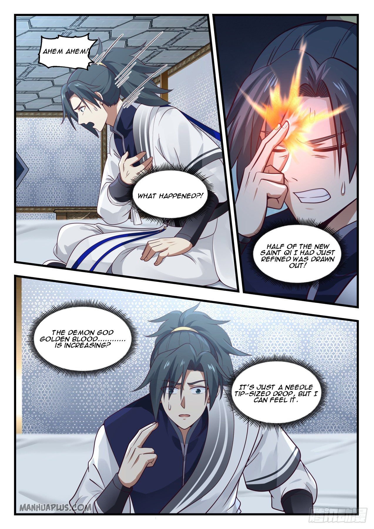 Martial Peak chapter 982 page 3