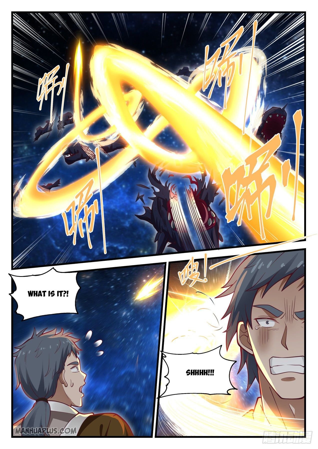 Martial Peak chapter 983 page 11