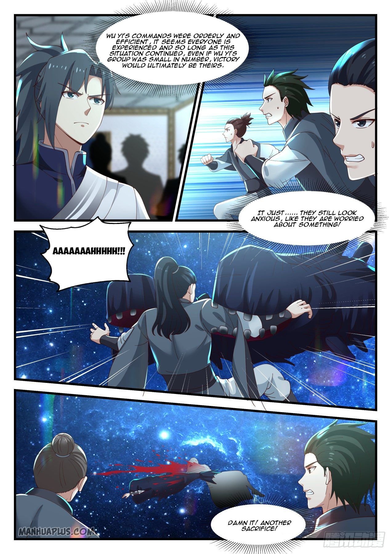 Martial Peak chapter 983 page 3