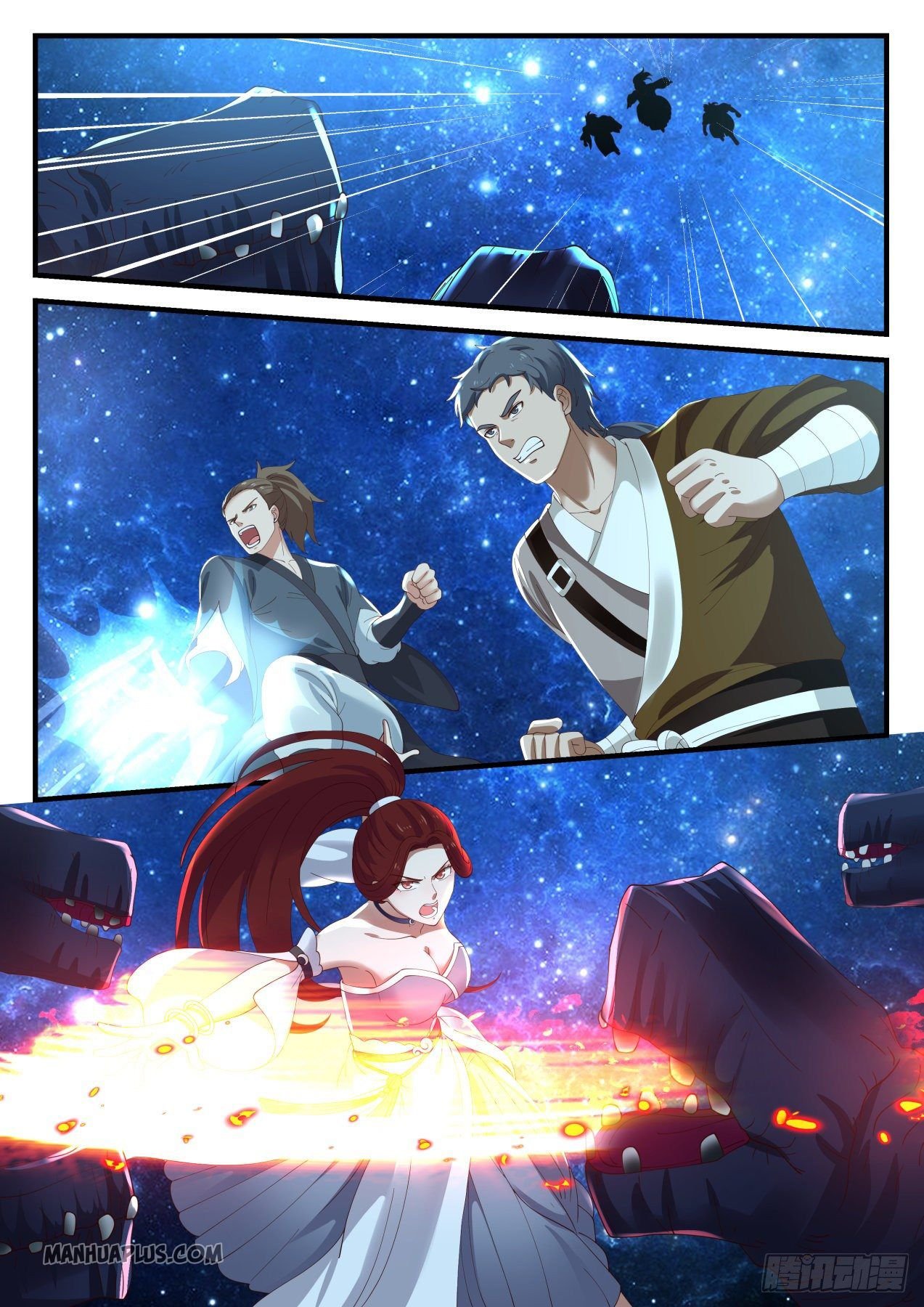 Martial Peak chapter 983 page 7