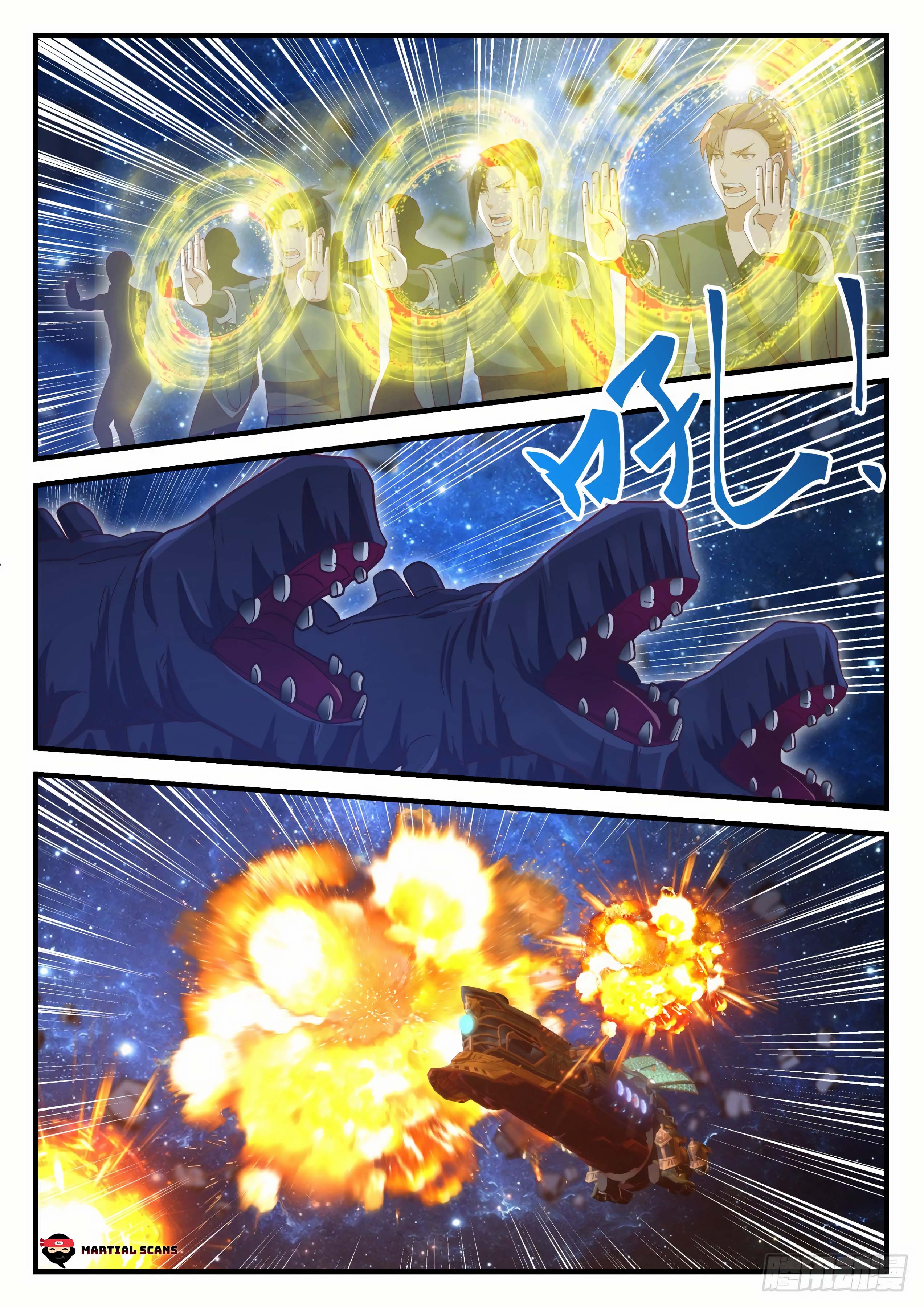 Martial Peak chapter 984 page 3