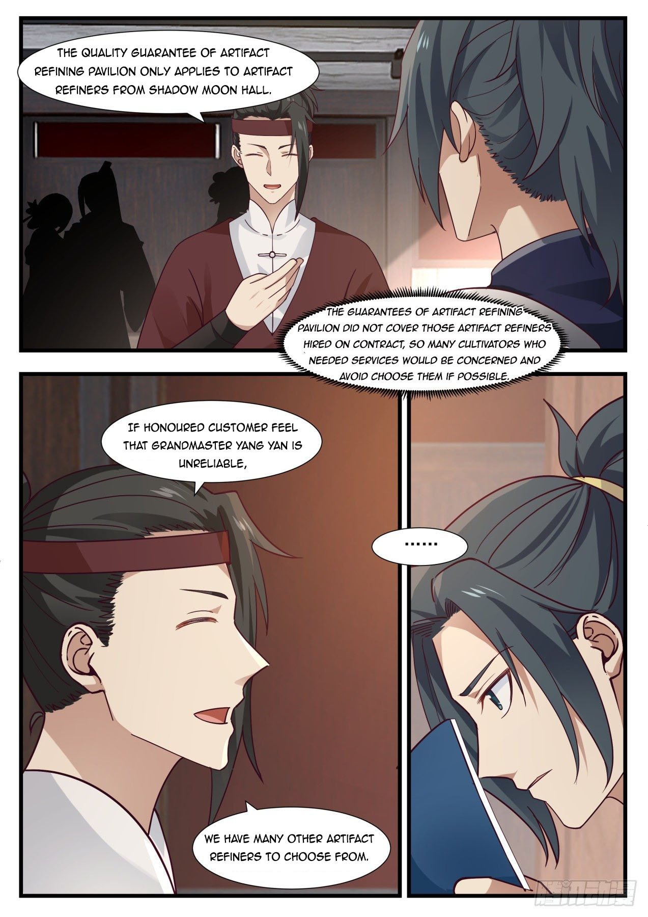 Martial Peak chapter 988 page 11