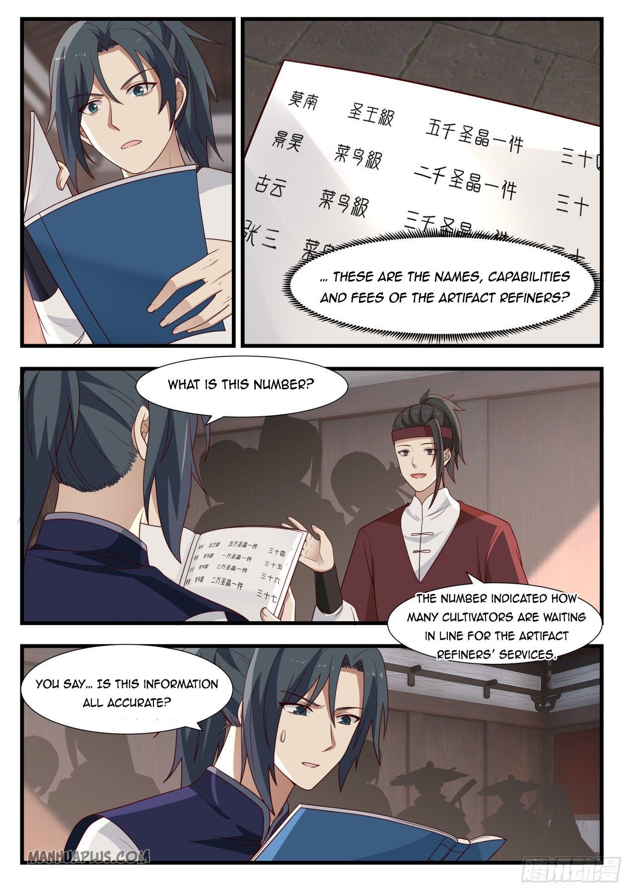 Martial Peak chapter 988 page 8