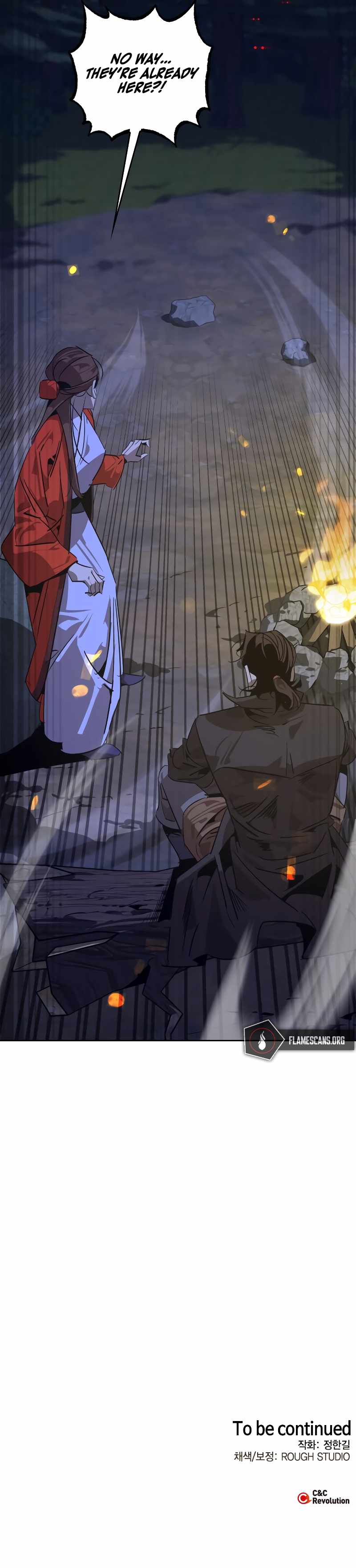 Martial Wild West chapter 11 page 20